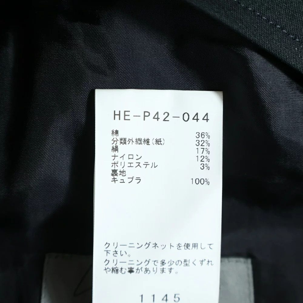 Yohji Yamamoto Yohji Yamamoto POUR HOMME 22AW STRING PANTS HE-P42-044 Size US 39 - 3 Thumbnail