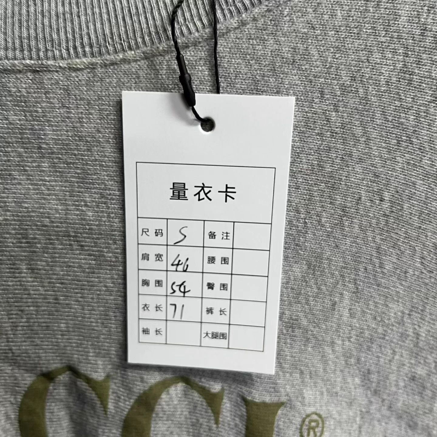 Gucci Gucci Gray Print Longsleeve Sweatshirt S Size S / US 4 / IT 40 - 4 Thumbnail