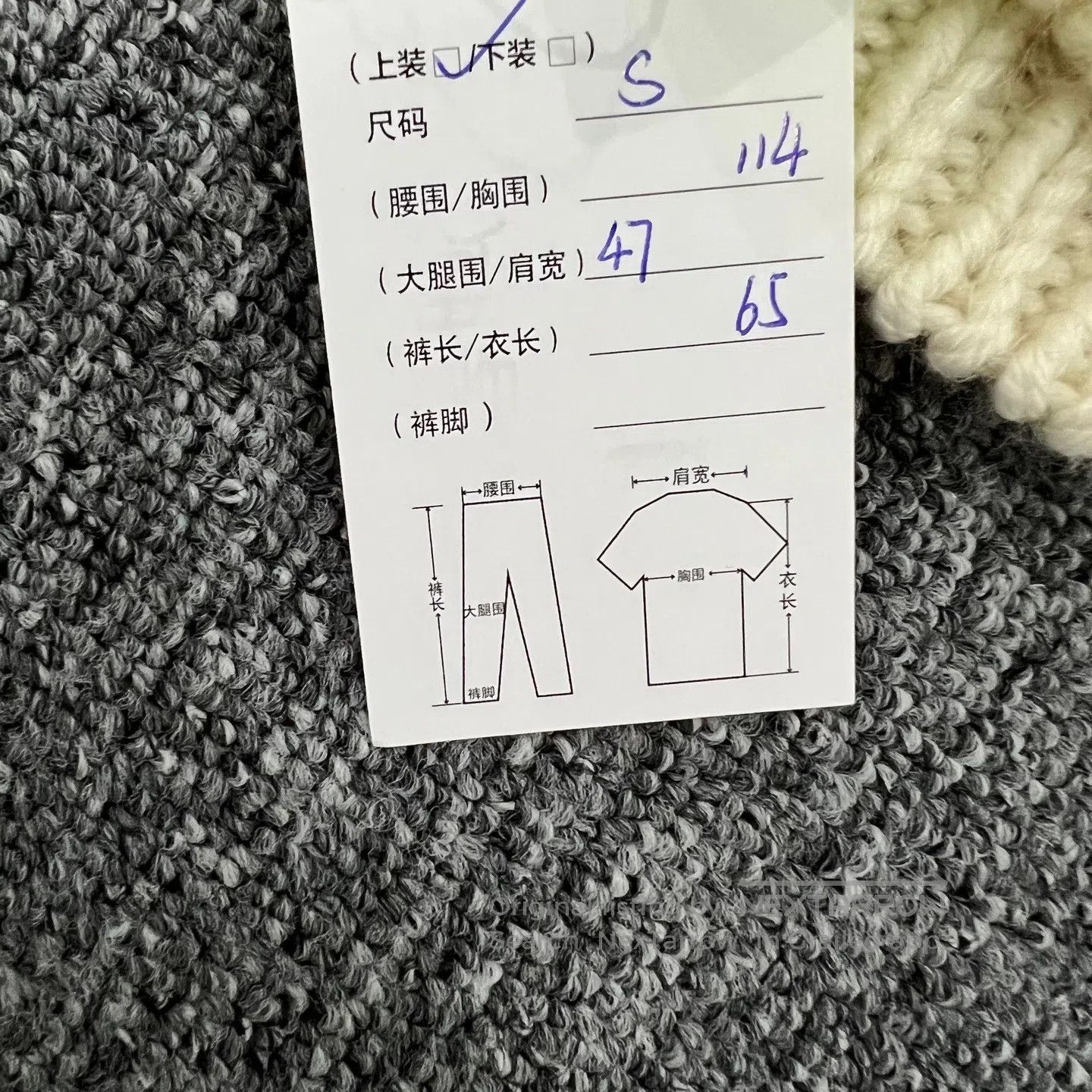 Saint Laurent Paris Saint Laurent Paris Coarse wool knitted hooded cardigan| Size S / US 4 / IT 40 - 7 Thumbnail