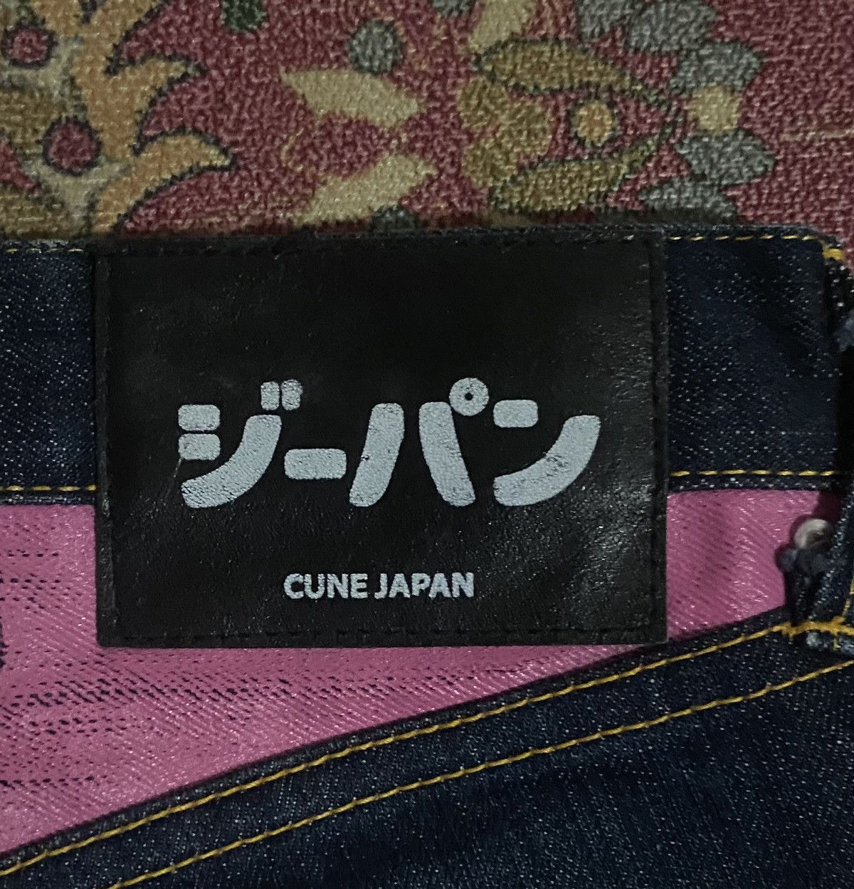 Designer × Japanese Brand × Vintage Cune Japan Distressed Rabbit Printed Denim Pants Size US 30 / EU 46 - 10 Thumbnail