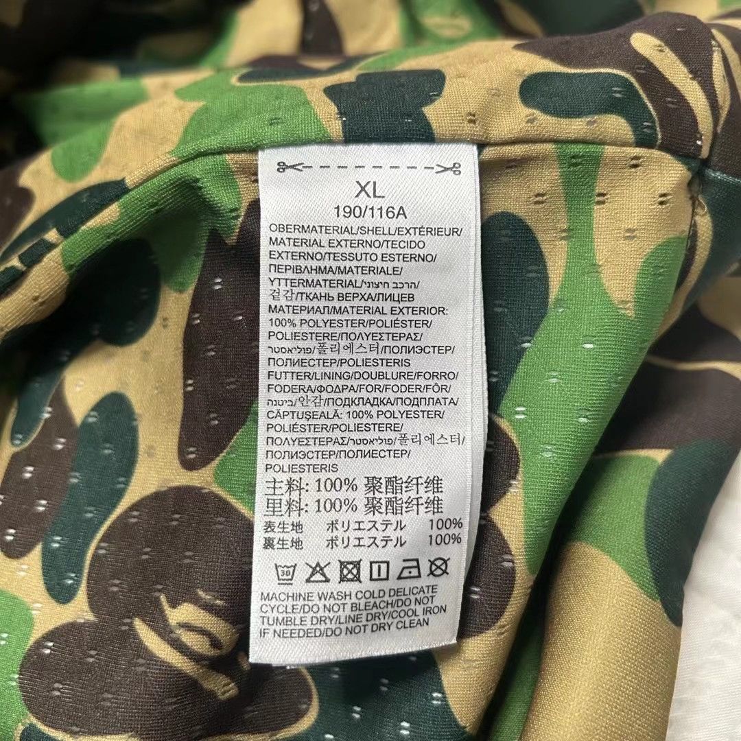 Adidas × Bape BAPE x ADIDAS SB SHARK FULL ZIP HOODIE Size US XL / EU 56 / 4 - 4 Thumbnail