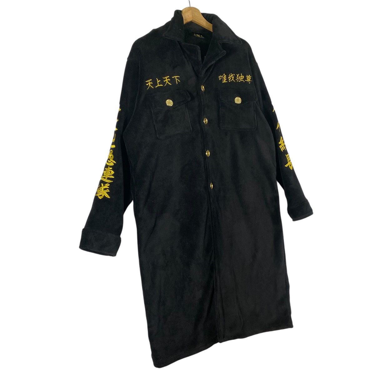 Japanese Brand Tokyo Manji Bosozuku 1st Generation Japan Size US M / EU 48-50 / 2 - 4 Thumbnail