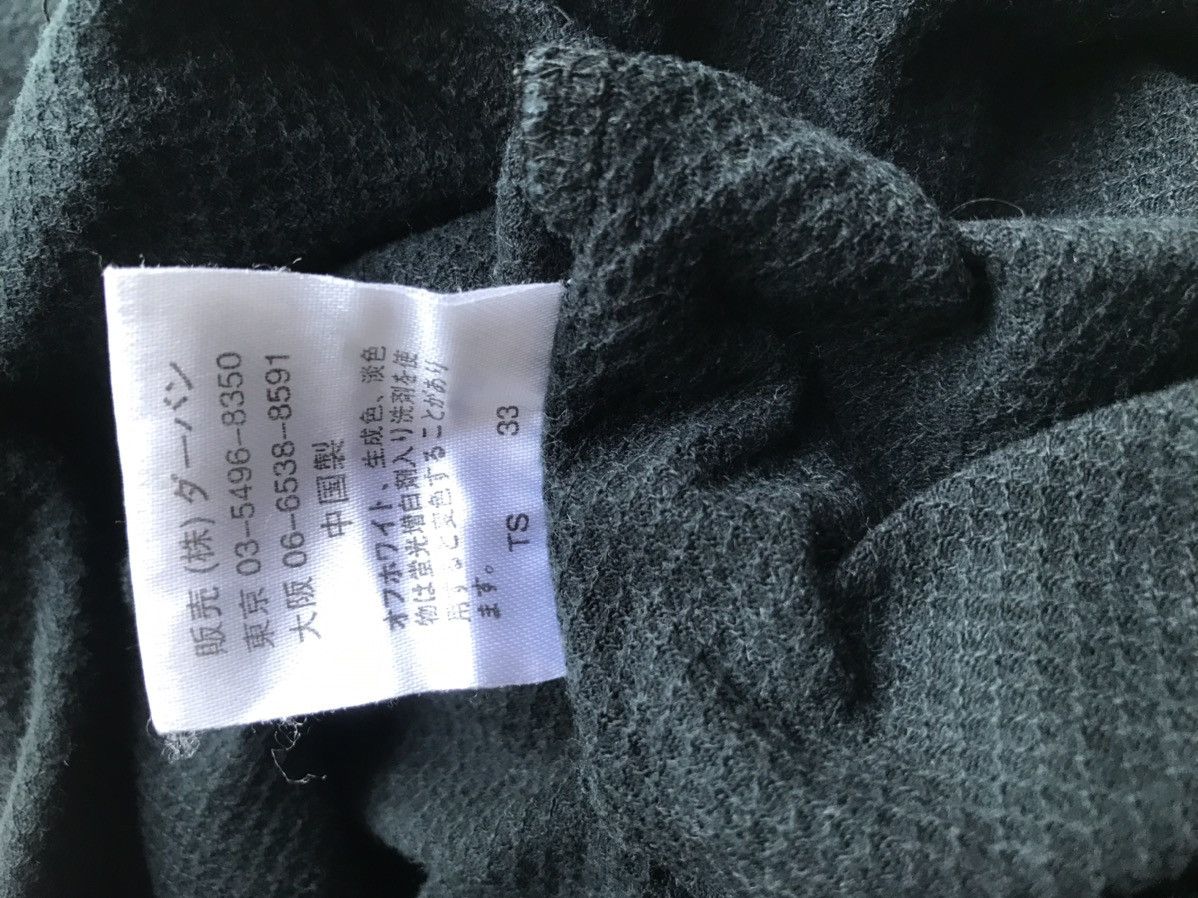 Yohji Yamamoto A.A.R Yohji Design Studio Size US S / EU 44-46 / 1 - 6 Thumbnail