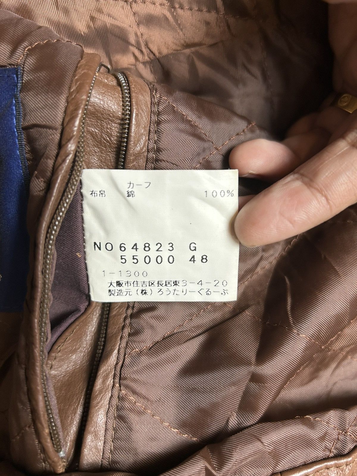 Japanese Brand × Vintage ROTARY GROUP LEATHER AND SUEDE VINTAGE STYLE JACKET Size US M / EU 48-50 / 2 - 7 Thumbnail