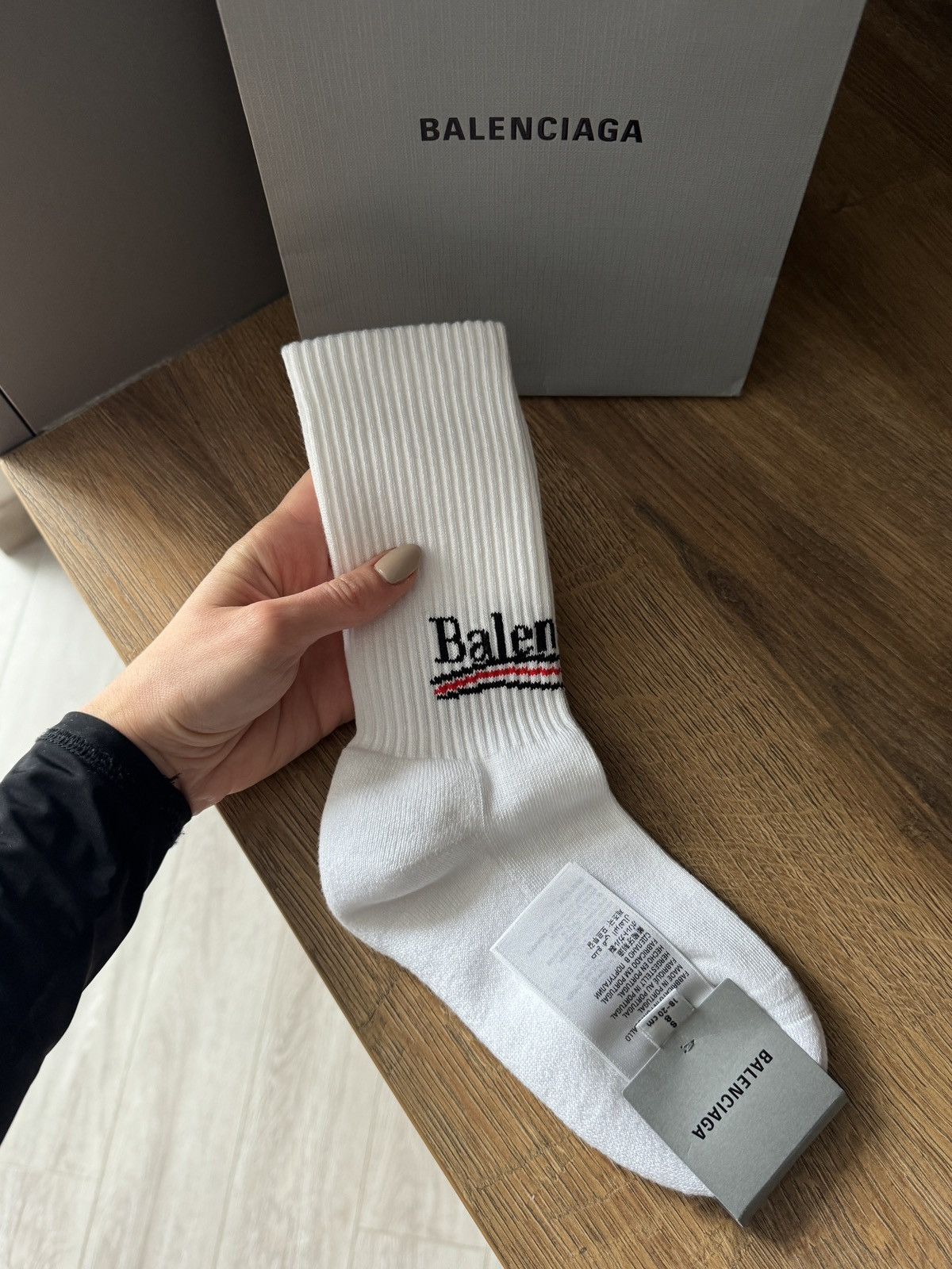 Balenciaga Balenciaga Ribbed Intarsia Cotton Blend Tennis Socks Grailed