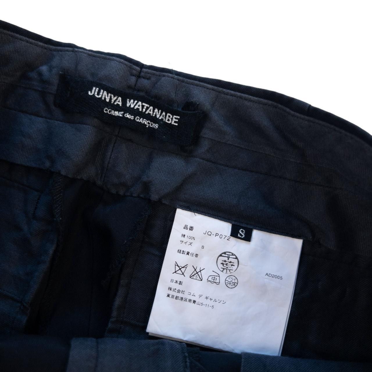Junya Watanabe Vintage Junya Watanabe Comme Des Garcons Trousers Size W27 Size 27" / US 4 / IT 40 - 4 Thumbnail