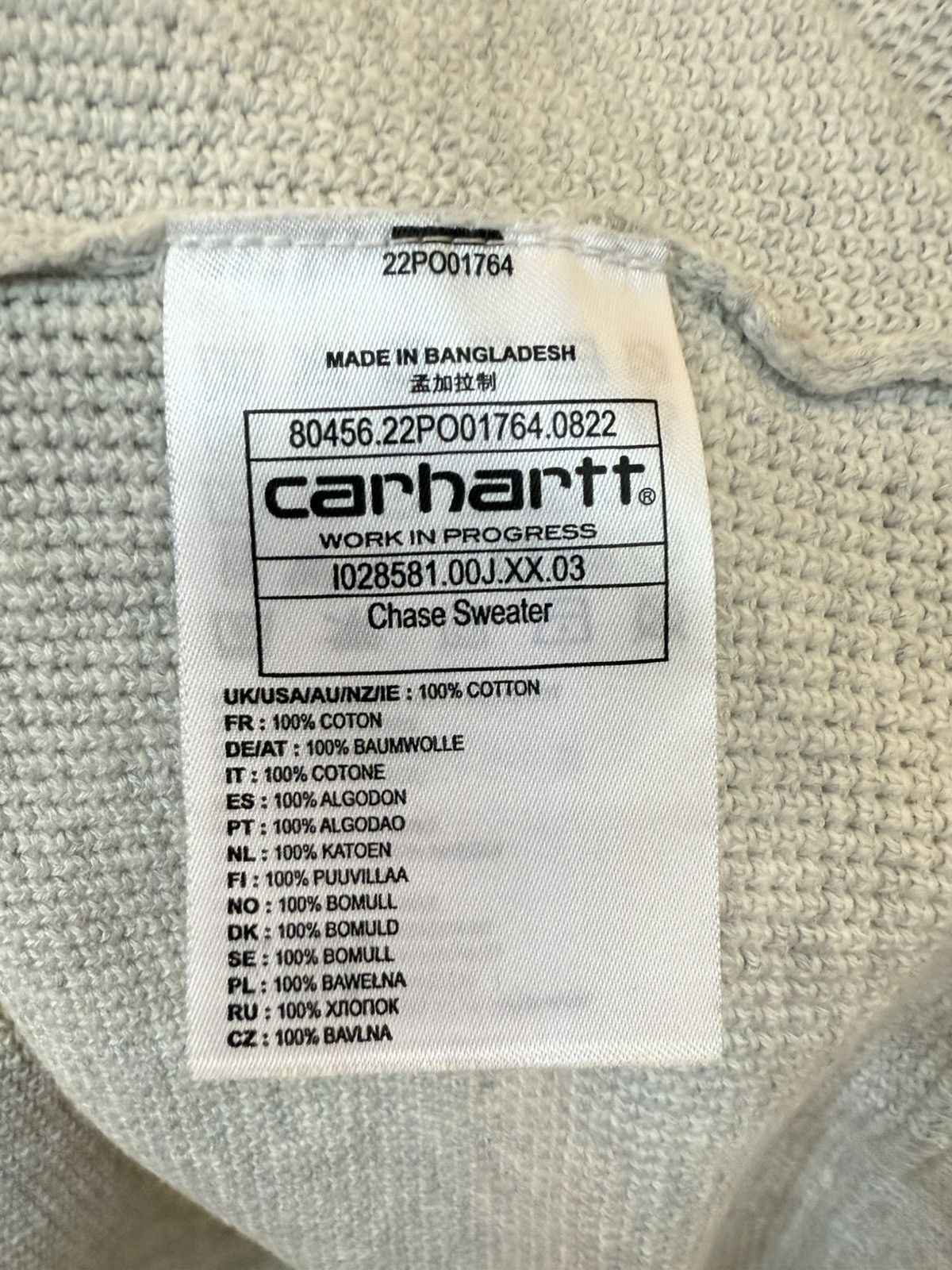 Carhartt Wip Carhartt WIP Chase Sweater – Size XXL (New, No Tags) Size US XXL / EU 58 / 5 - 4 Thumbnail