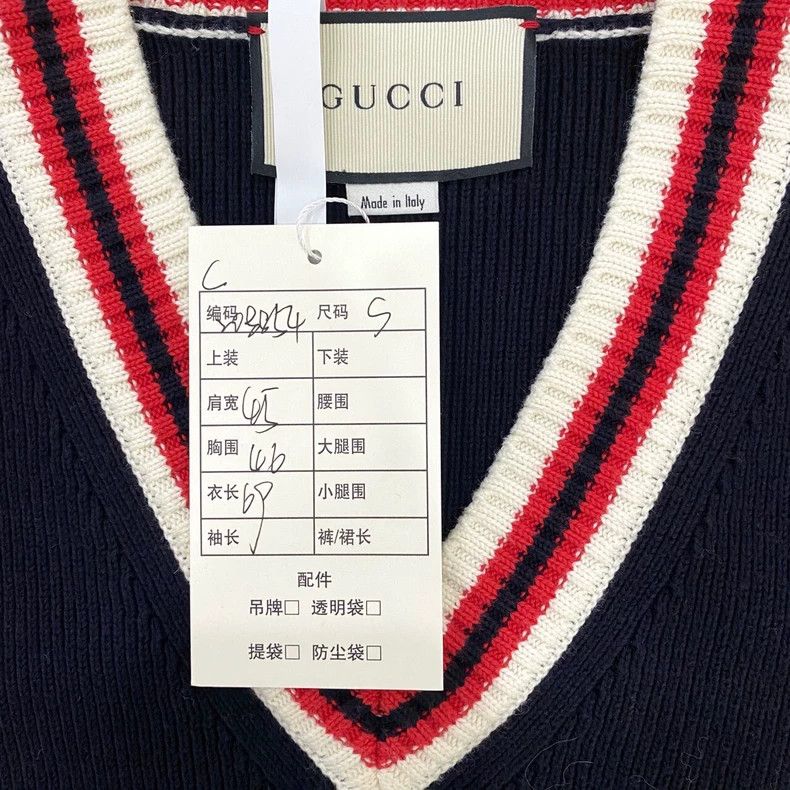 Gucci Gucci Badge embroidery dark blue V-neck knitted sweater 250 Size US S / EU 44-46 / 1 - 7 Thumbnail