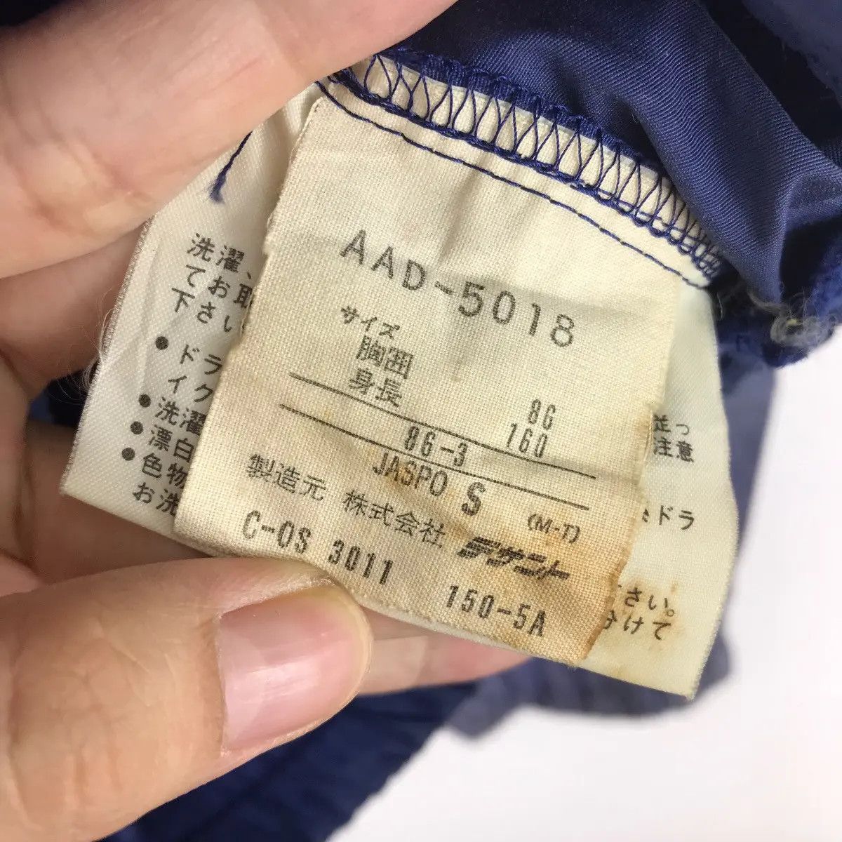 Adidas Vintage ADIDAS ADVENTURE Embroidered Brand Full Zipper Size US S / EU 44-46 / 1 - 7 Thumbnail