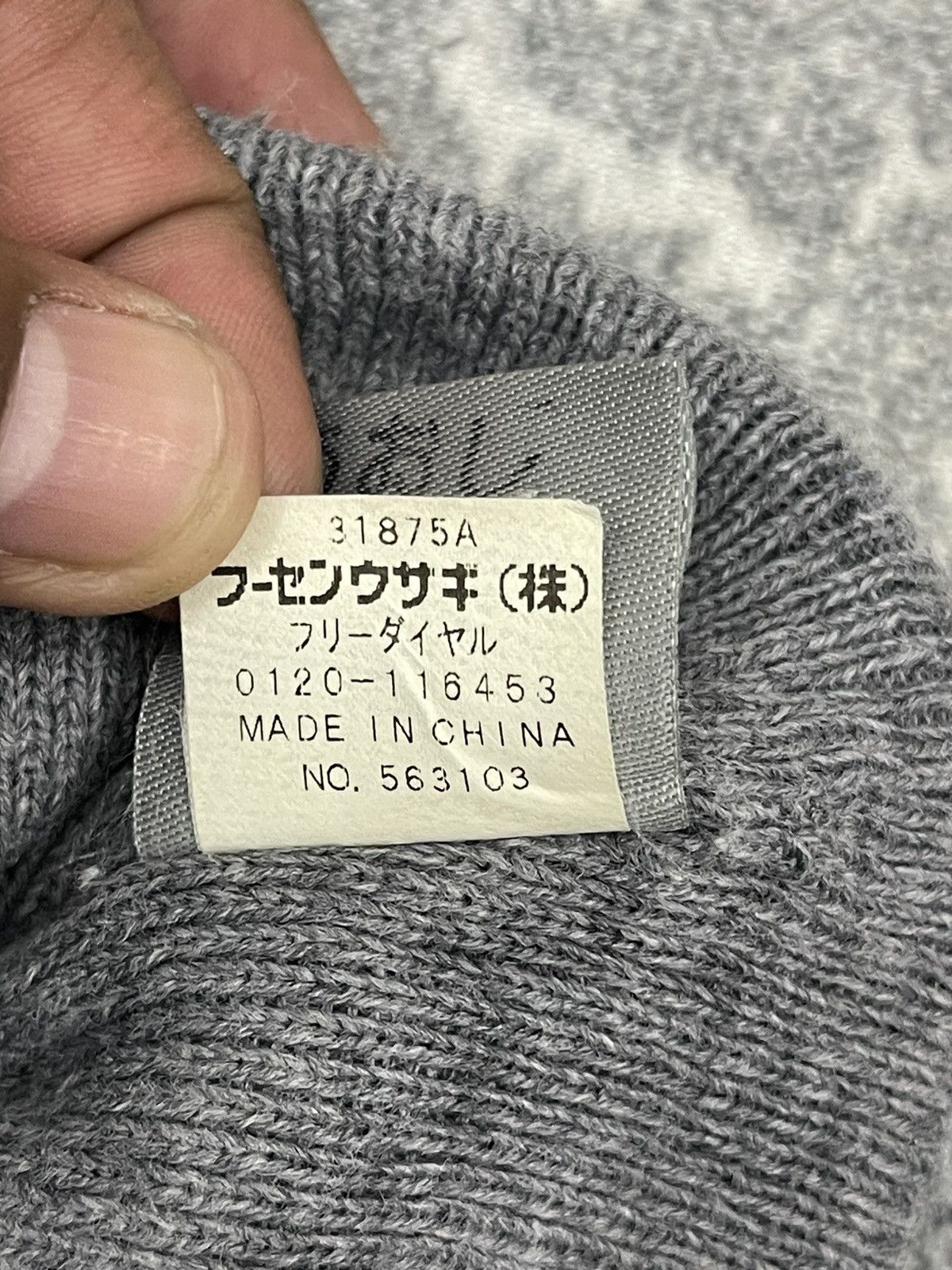 Nike Nike Swoosh Beanie Hats Size ONE SIZE - 6 Thumbnail