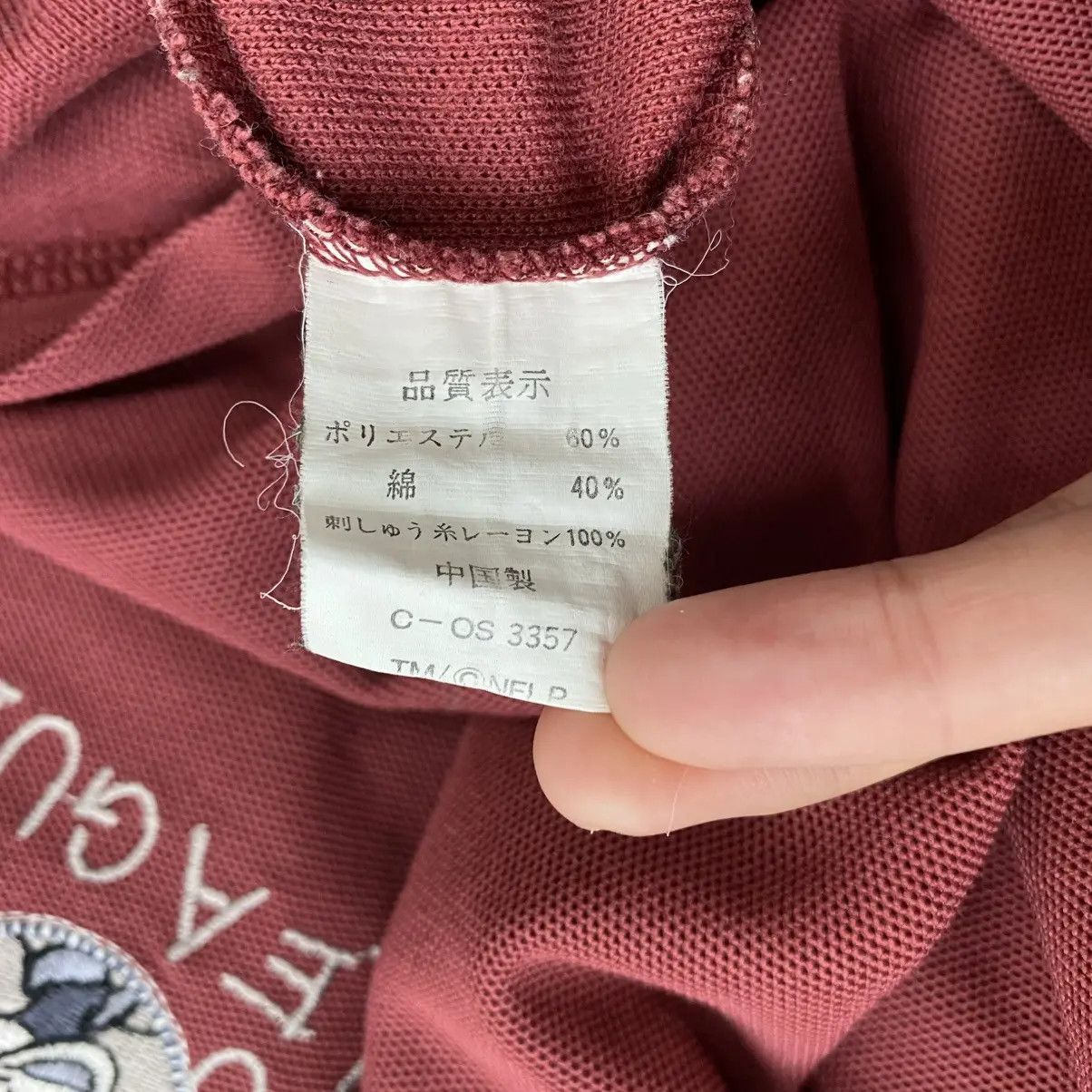 NFL × Vintage Vintage NFL FOOTBALL LEAGUE Golf Collection Polo Tee Shirt Size L / US 10 / IT 46 - 6 Thumbnail
