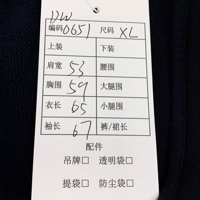 Louis Vuitton Louis Vuitton Fei Dong Co-branded Collection 24 Black logo Size US XL / EU 56 / 4 - 8 Thumbnail