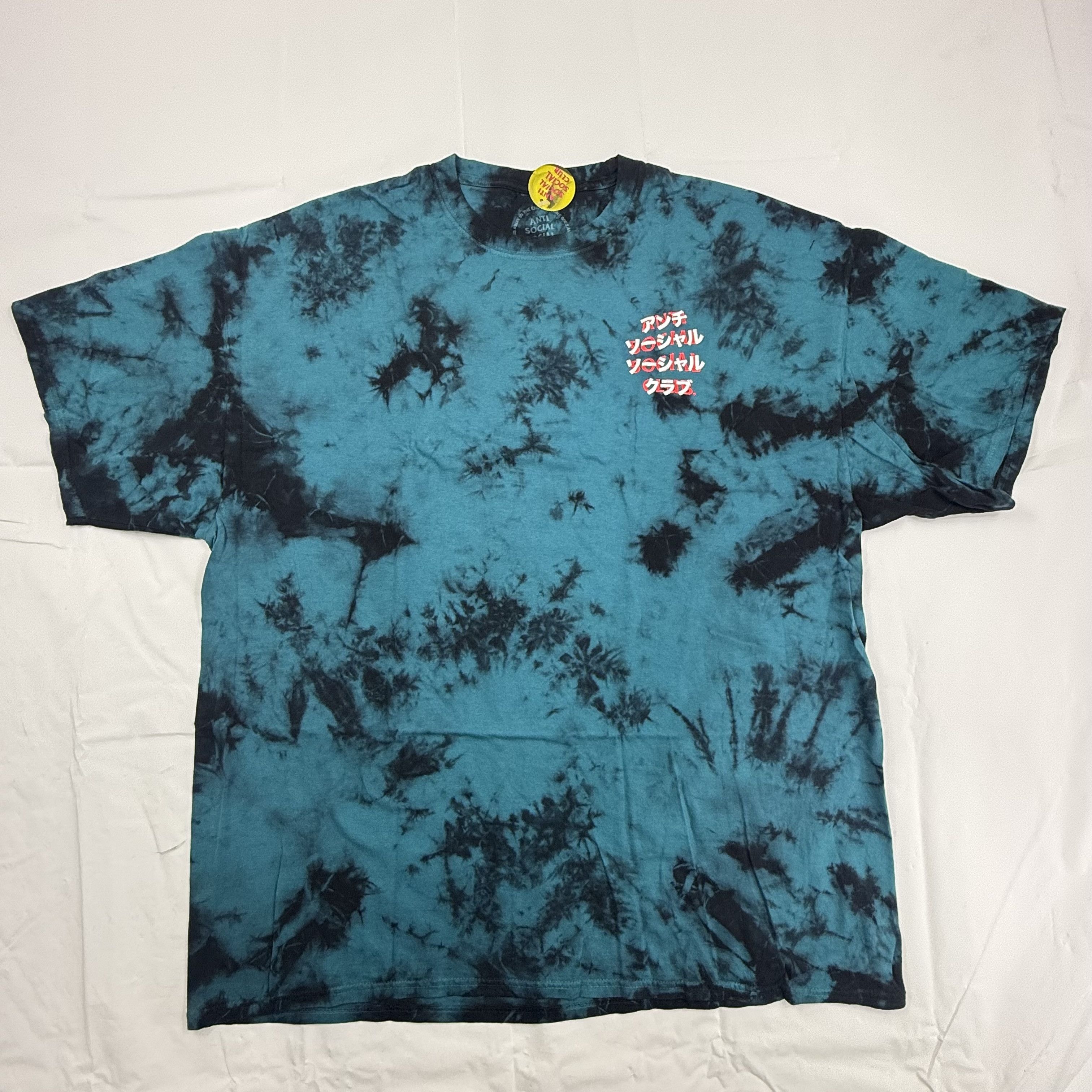 Anti Social Social Club Anti Social Social Club Katakana Tie Dye T-Shirt Mens Size US XXL / EU 58 / 5 - 2 Thumbnail