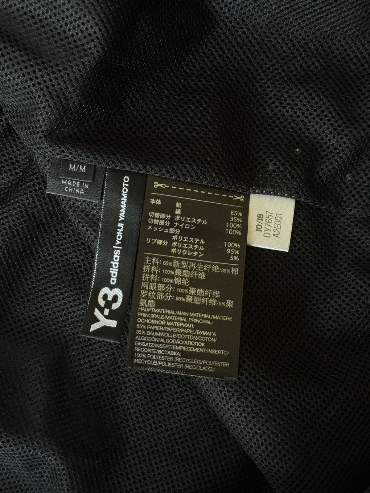 Y-3 Y-3 YOHJI YAMAMOTO TECH-CTN BOMBER JACKET Size US M / EU 48-50 / 2 - 11 Thumbnail