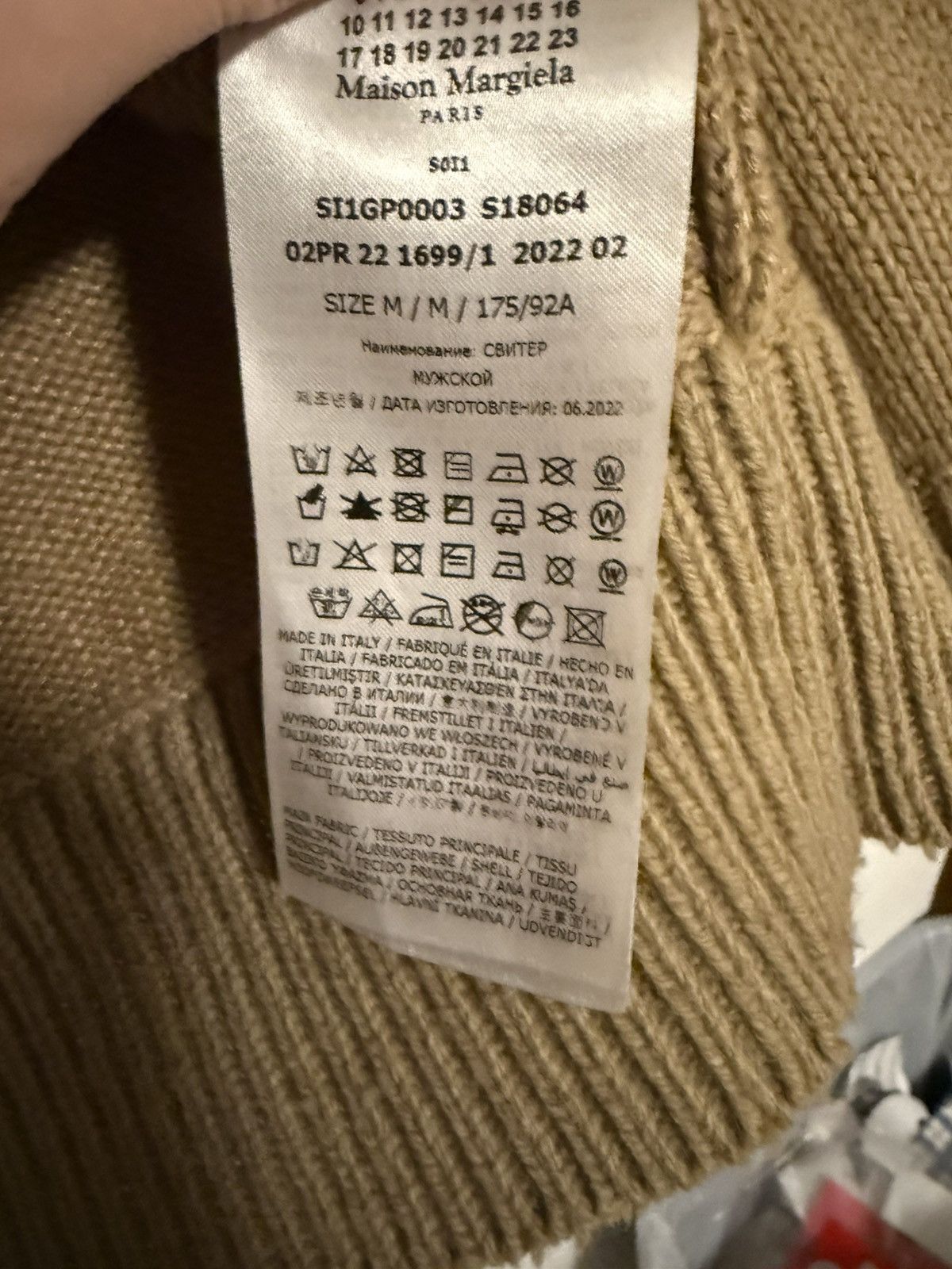 Maison Margiela Maison Margiela Sweater Size US M / EU 48-50 / 2 - 4 Thumbnail