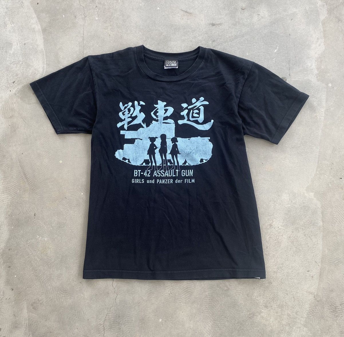 Anime × Vintage GIRLS UND PANZER DER FILM ANIMA TEE Size US XL / EU 56 / 4 - 1 Thumbnail