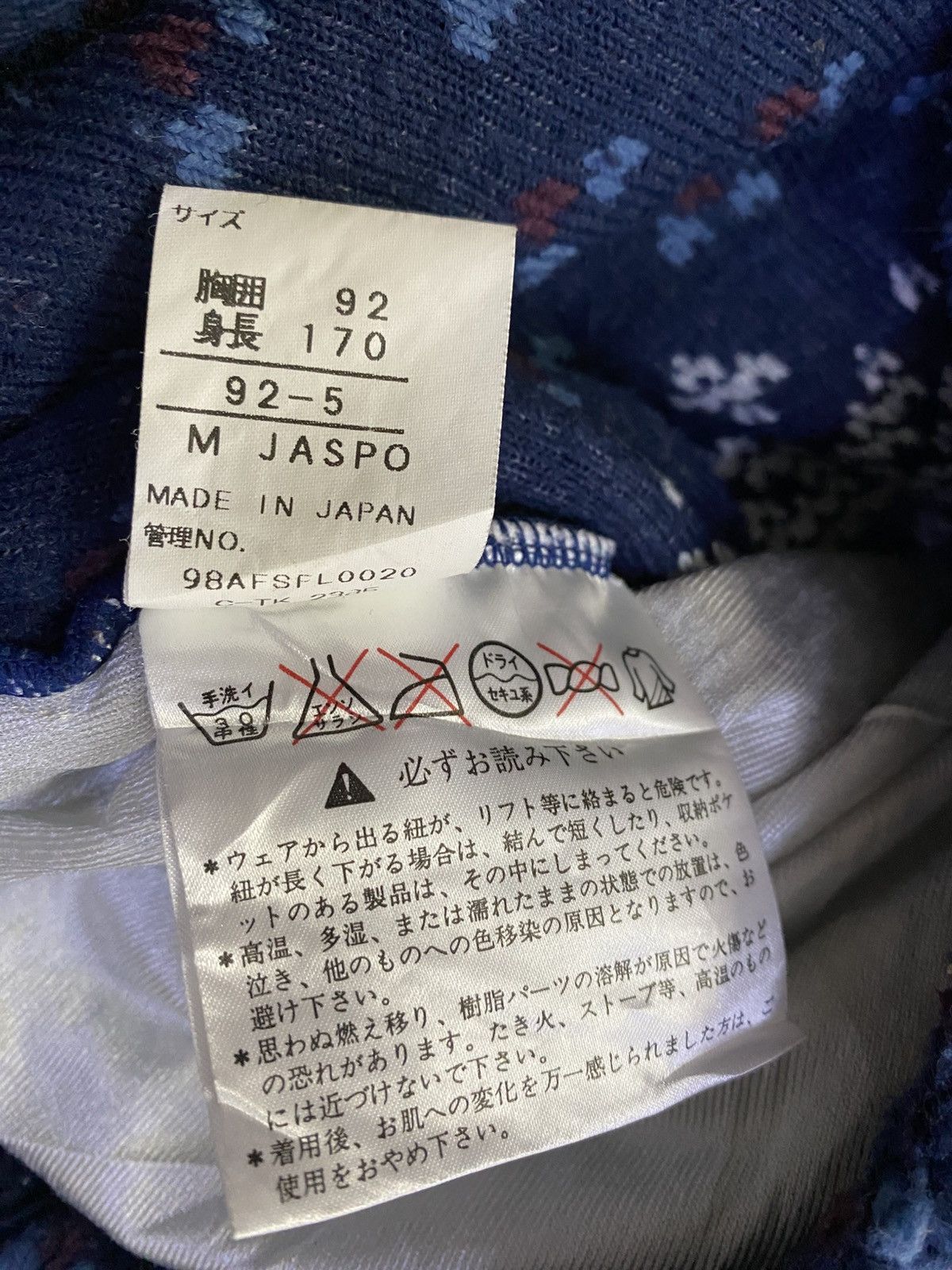 Phenix × Vintage Vintage Phenix Ski Half Zipper Fleece Jacket Size US M / EU 48-50 / 2 - 9 Thumbnail