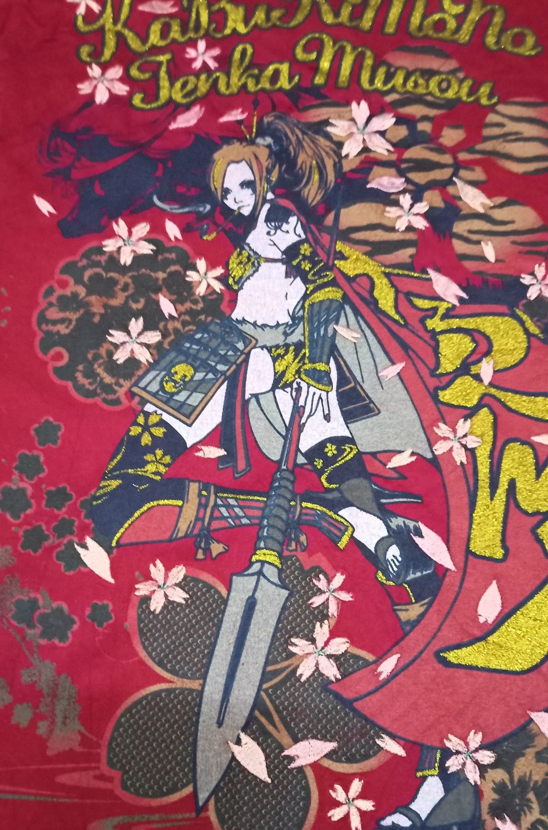 Japanese Brand Kabuki Mono Tenka Musou sukajan tshirt Size US M / EU 48-50 / 2 - 4 Thumbnail