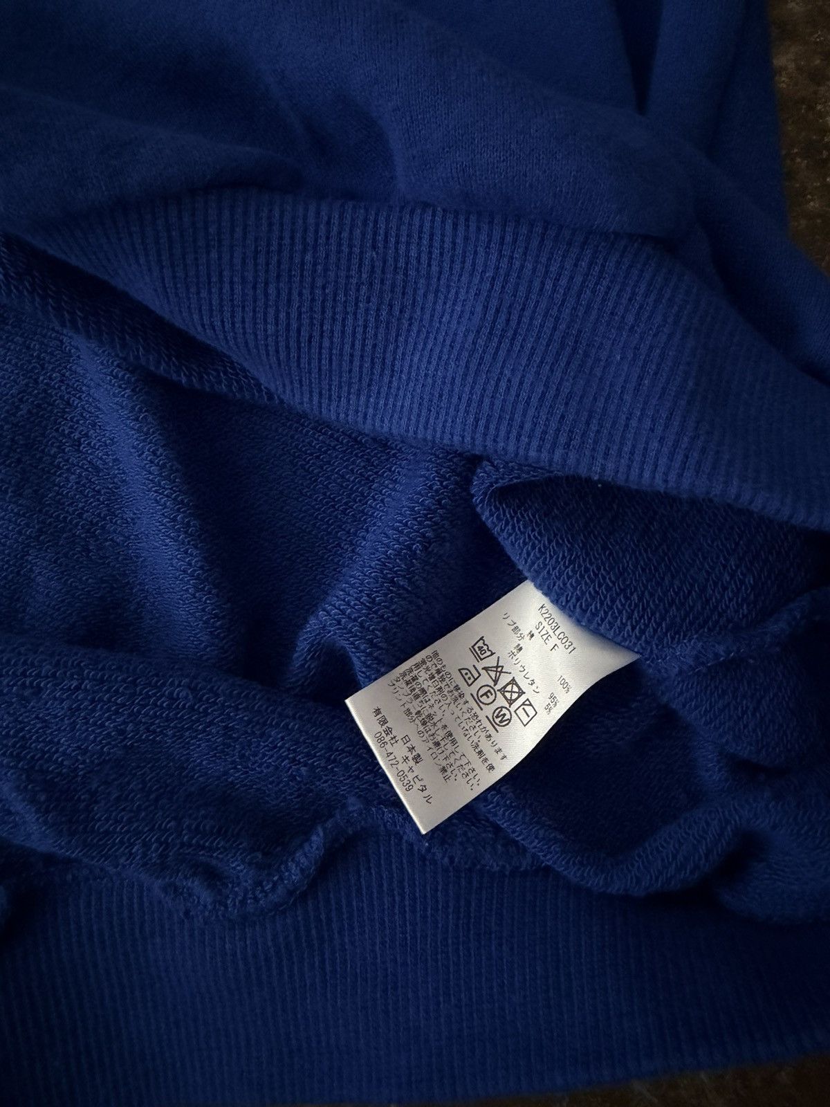 Kapital Kapital Big Kountry Laundry Sweater Balenciaga Loewe Supreme Size US XL / EU 56 / 4 - 5 Thumbnail