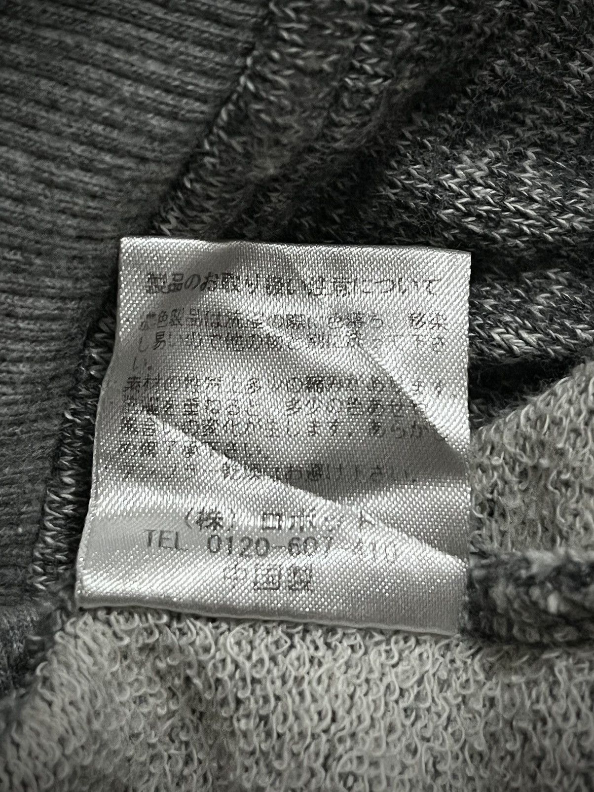 Japanese Brand 2000s Japanese Confirm Bono Jacket GOA LGB STYLE Size US M / EU 48-50 / 2 - 10 Thumbnail