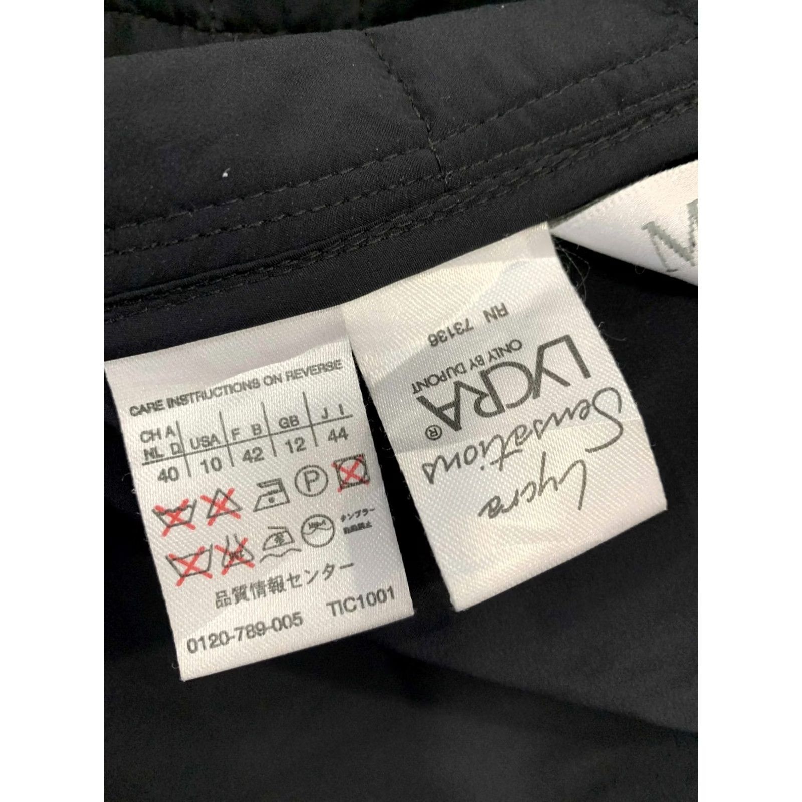 Max Mara VINTAGE Weekend Max Mara Quilted Coat Black 42 US 10 Women’s Coat Size L / US 10 / IT 46 - 5 Thumbnail