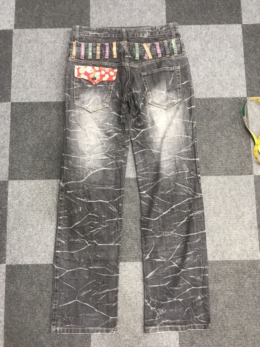 Japanese Brand Double Waist🔥Nylaus Thunderous Fades Distressed Jeans Size US 32 / EU 48 - 12 Thumbnail