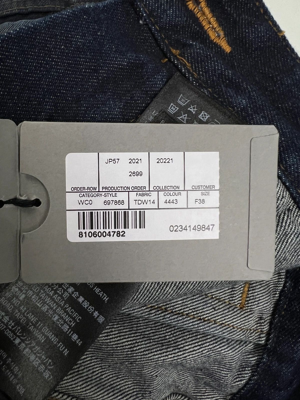 Balenciaga BALENCIAGA DIRTY BLUE SWING DENIM JEANS JACKET SZ:38 Size US M / EU 48-50 / 2 - 8 Thumbnail