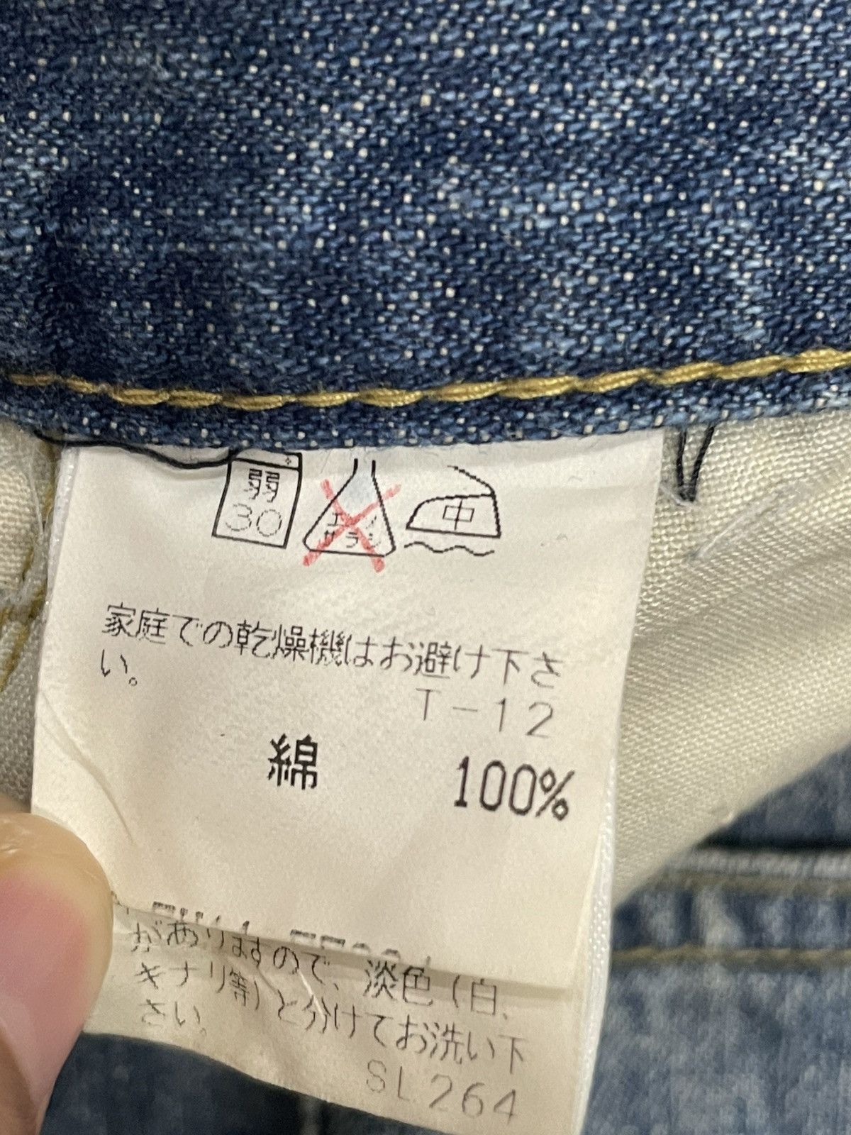 Zucca Zucca Jeans Size 30" / US 8 / IT 44 - 5 Thumbnail