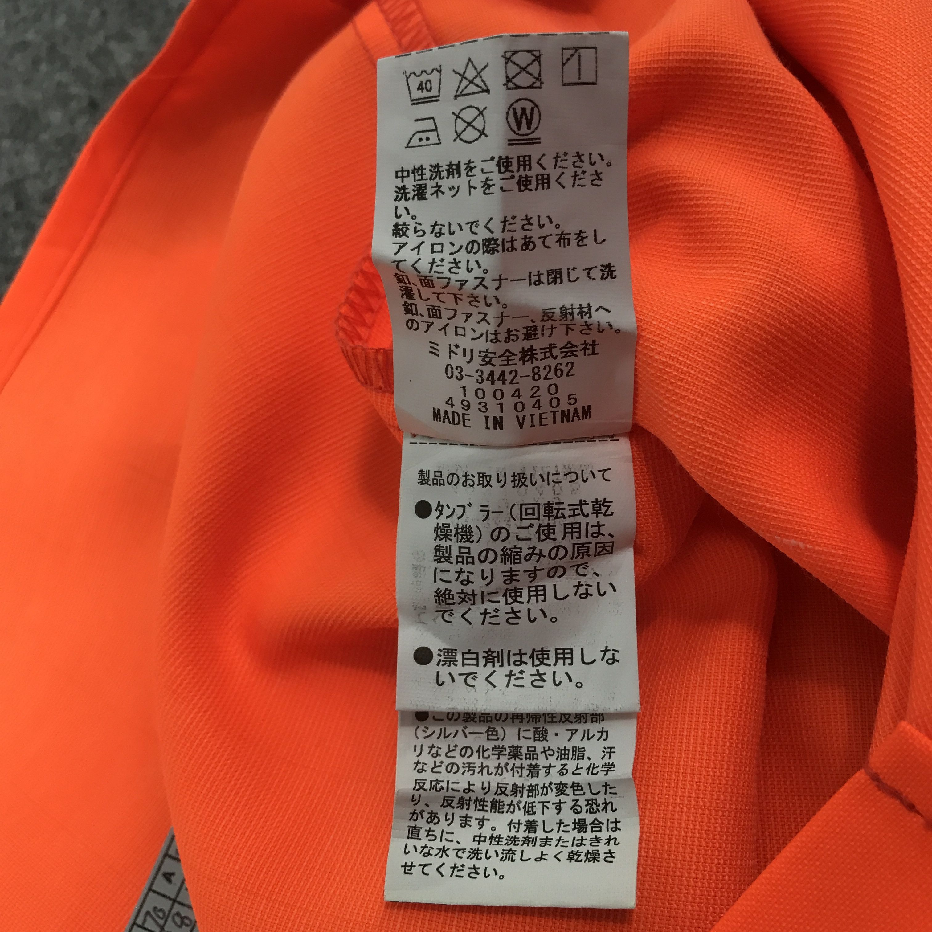Japanese Brand Toyota Motorsport Custom button up shirt jacket K70B18 Size US S / EU 44-46 / 1 - 11 Thumbnail