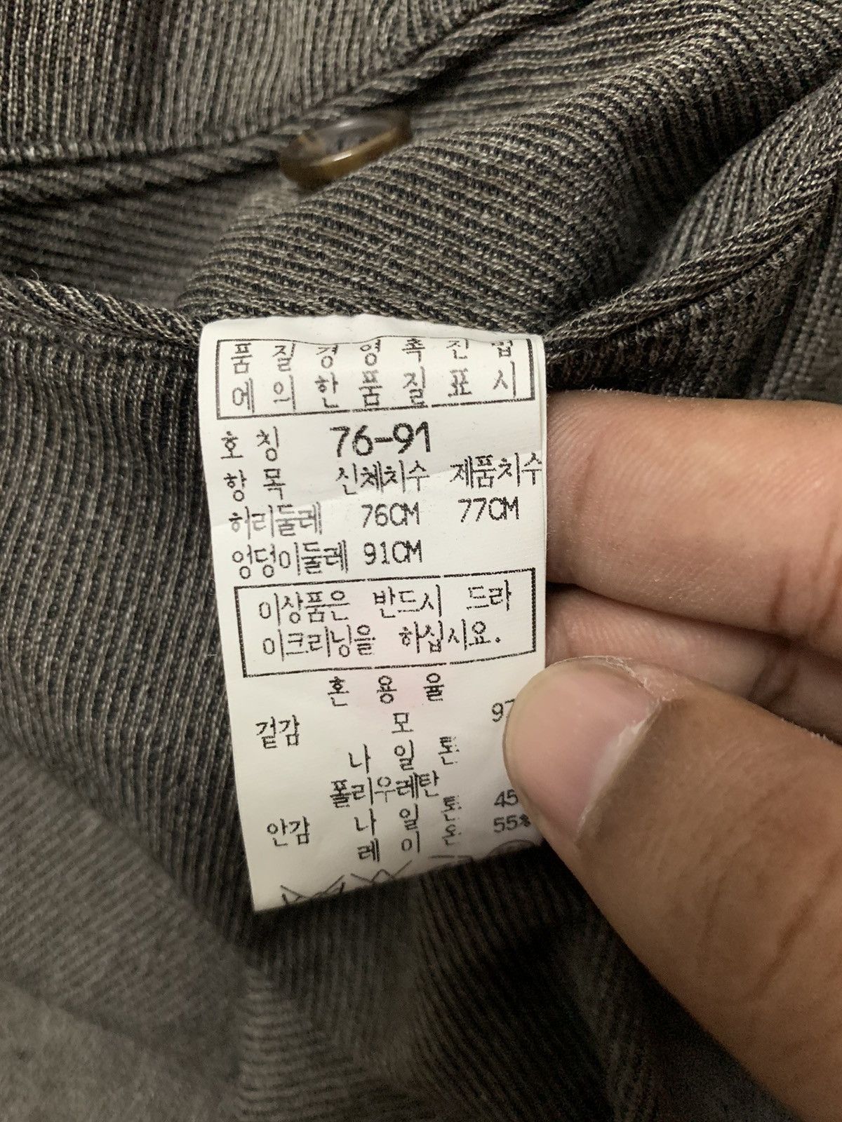 C.P. Company Cp company Casual pants Size US 30 / EU 46 - 10 Thumbnail