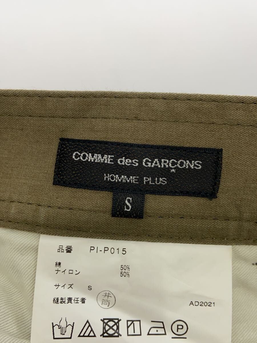 Comme des Garcons Homme Plus 2021 Pants Size US 34 / EU 50 - 4 Thumbnail