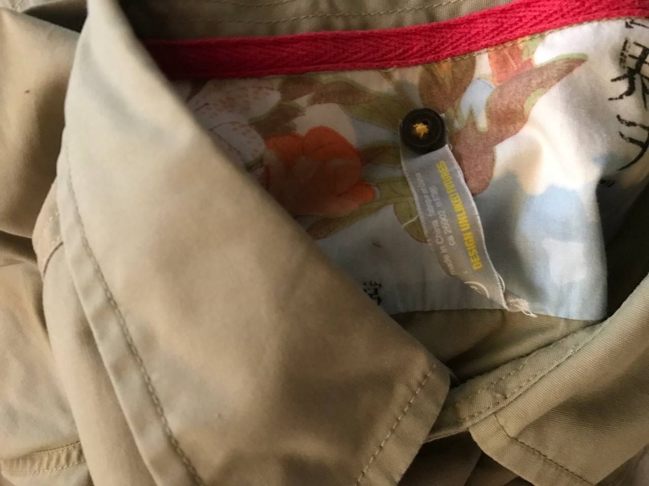 Analog × Burton × Hiroshi Fujiwara Analog Design Unlikely Future Military Style Shirt Size US S / EU 44-46 / 1 - 6 Thumbnail