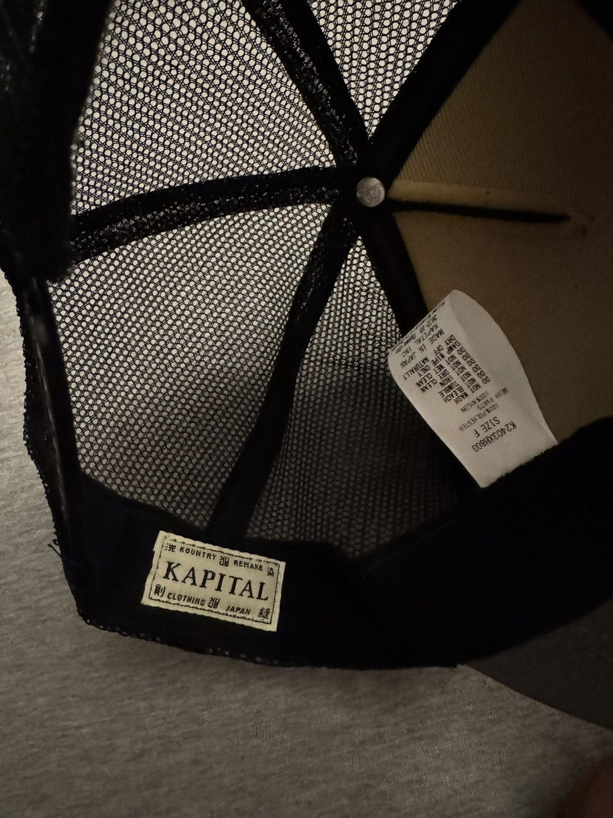 Japanese Brand × Kapital × Kapital Kountry Kapital Trucker Size ONE SIZE - 2 Thumbnail