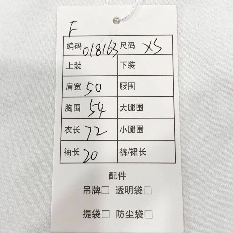 Gucci Gucci Logo printed round-neck beige cotton short-sleeved T- Size US XS / EU 42 / 0 - 7 Thumbnail