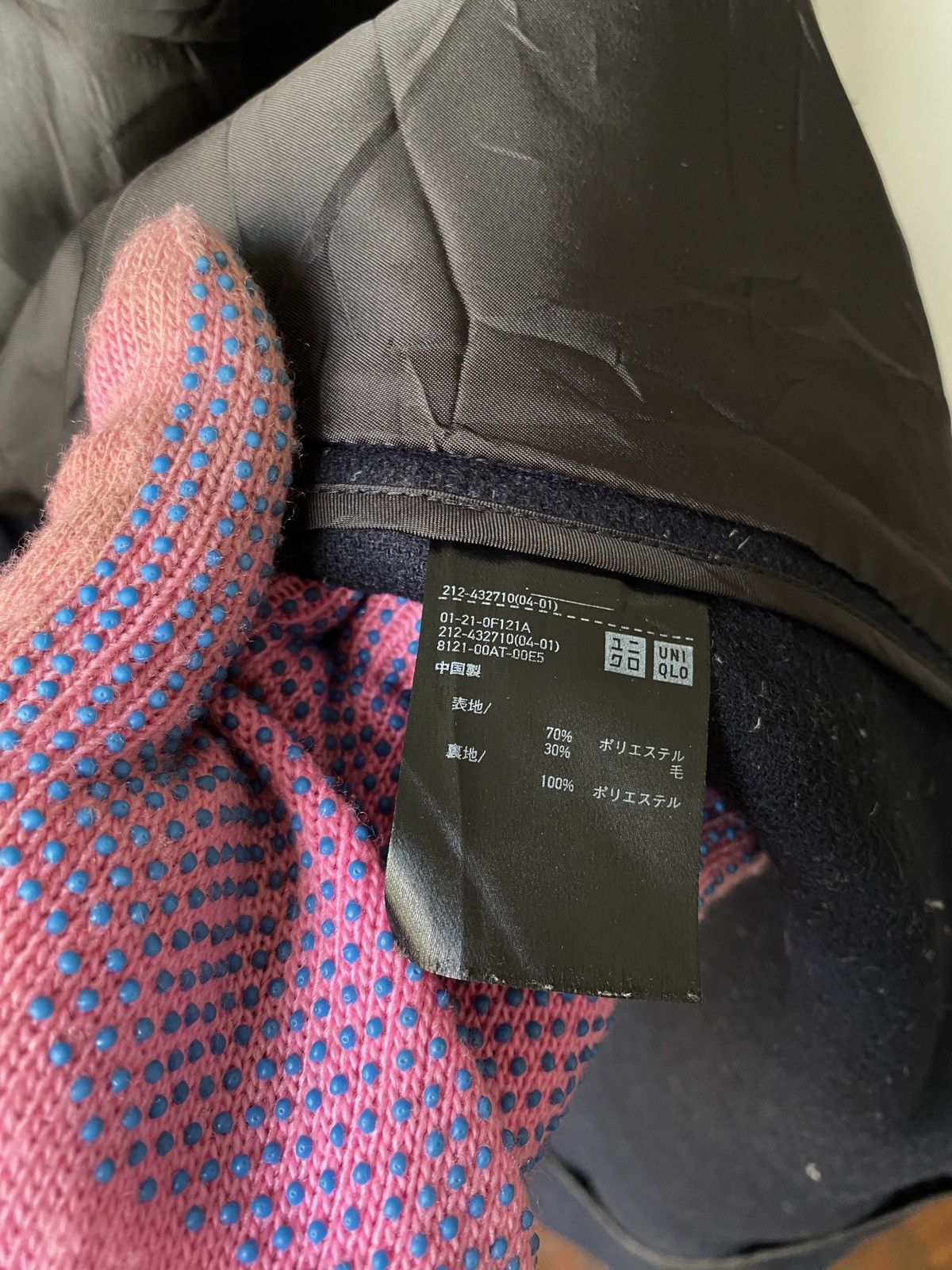 JW Anderson × Japanese Brand × Uniqlo 2000s - J.W.Anderson x Uniqlo Long Trench Wool Jacket Size US L / EU 52-54 / 3 - 15 Thumbnail