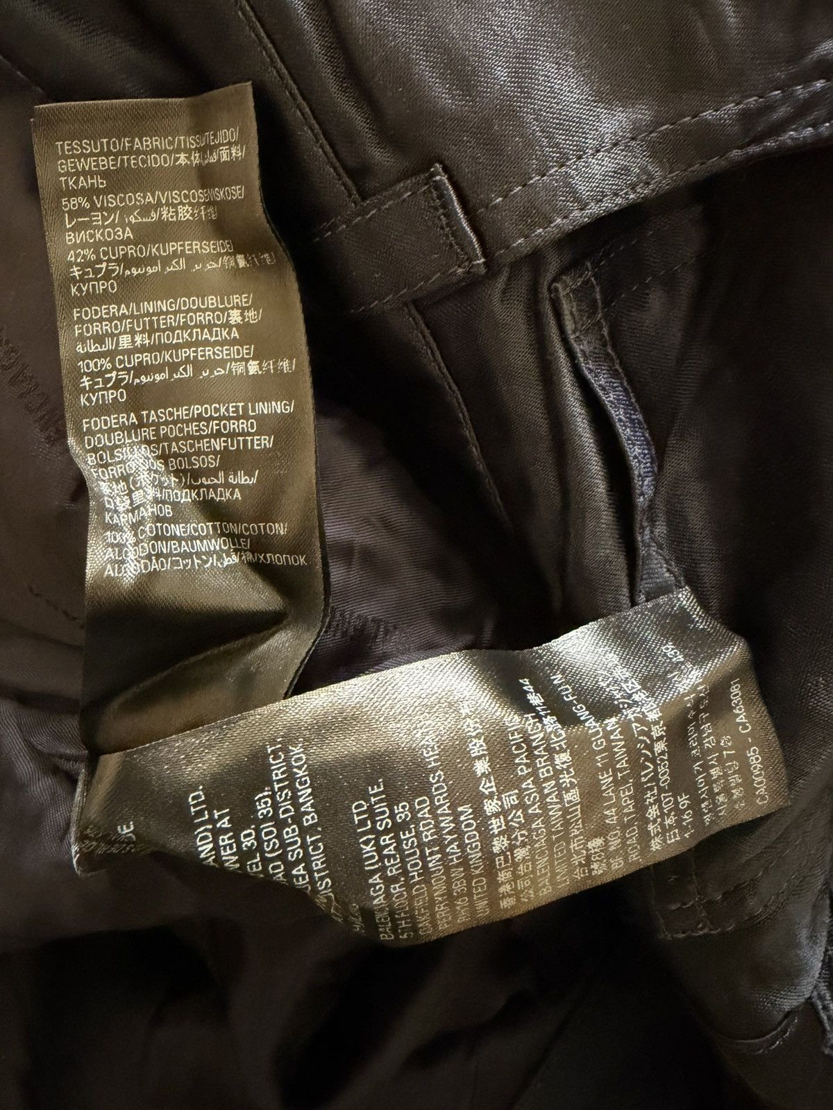 Balenciaga New Fall 23 Crinkled Satin Baggy Pant [M] Size US 32 / EU 48 - 7 Thumbnail