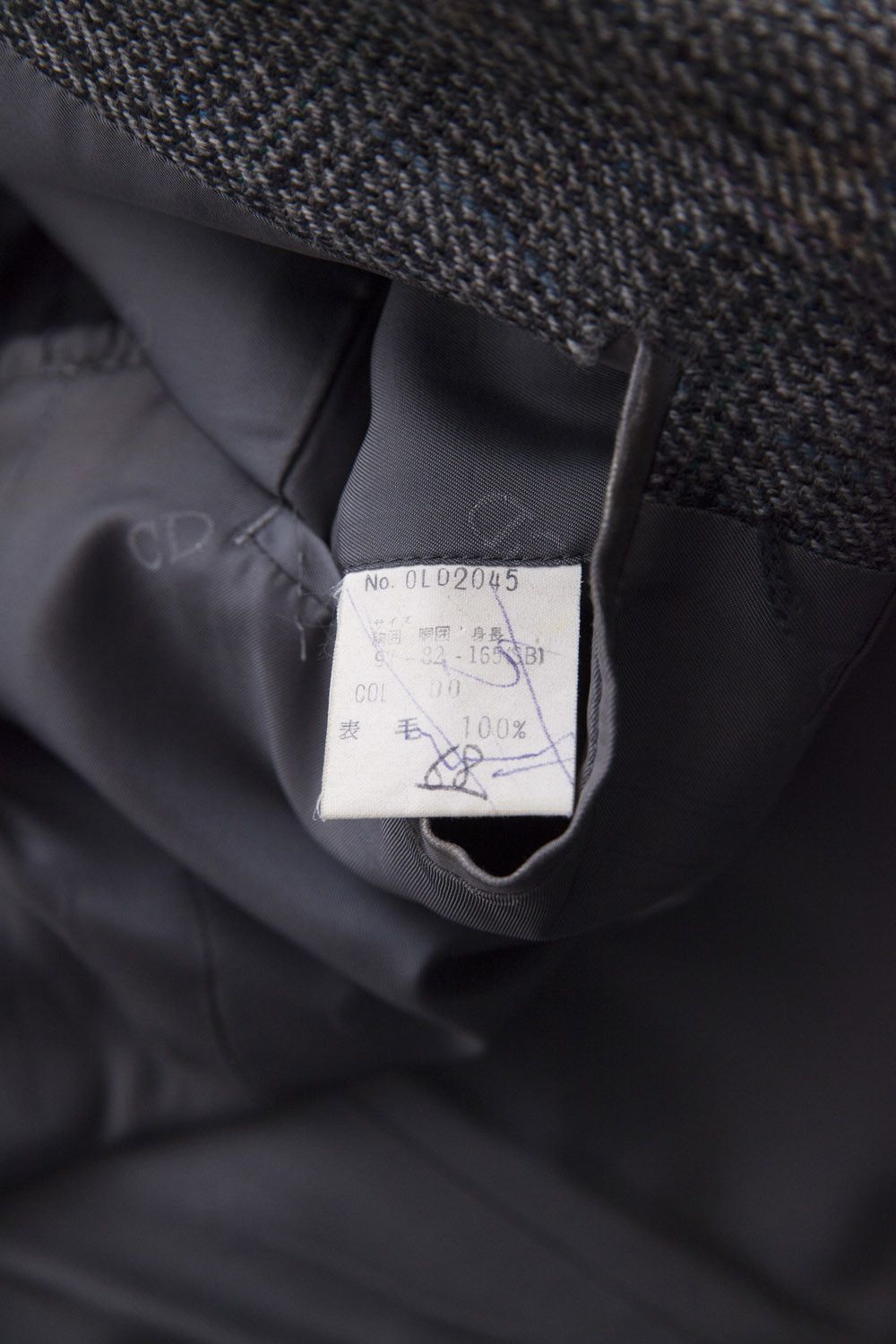 Christian Dior Monsieur Vintage 1980's/1990's Dior tweed blazer Size 38S - 8 Thumbnail