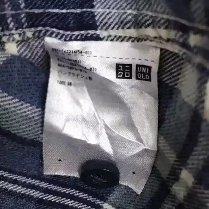Japanese Brand Japanese Brand Uniqlo Flannel Shirt Size US XL / EU 56 / 4 - 6 Thumbnail