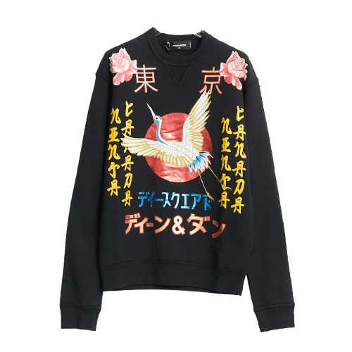 Japanese Crane Print Sweatshirt