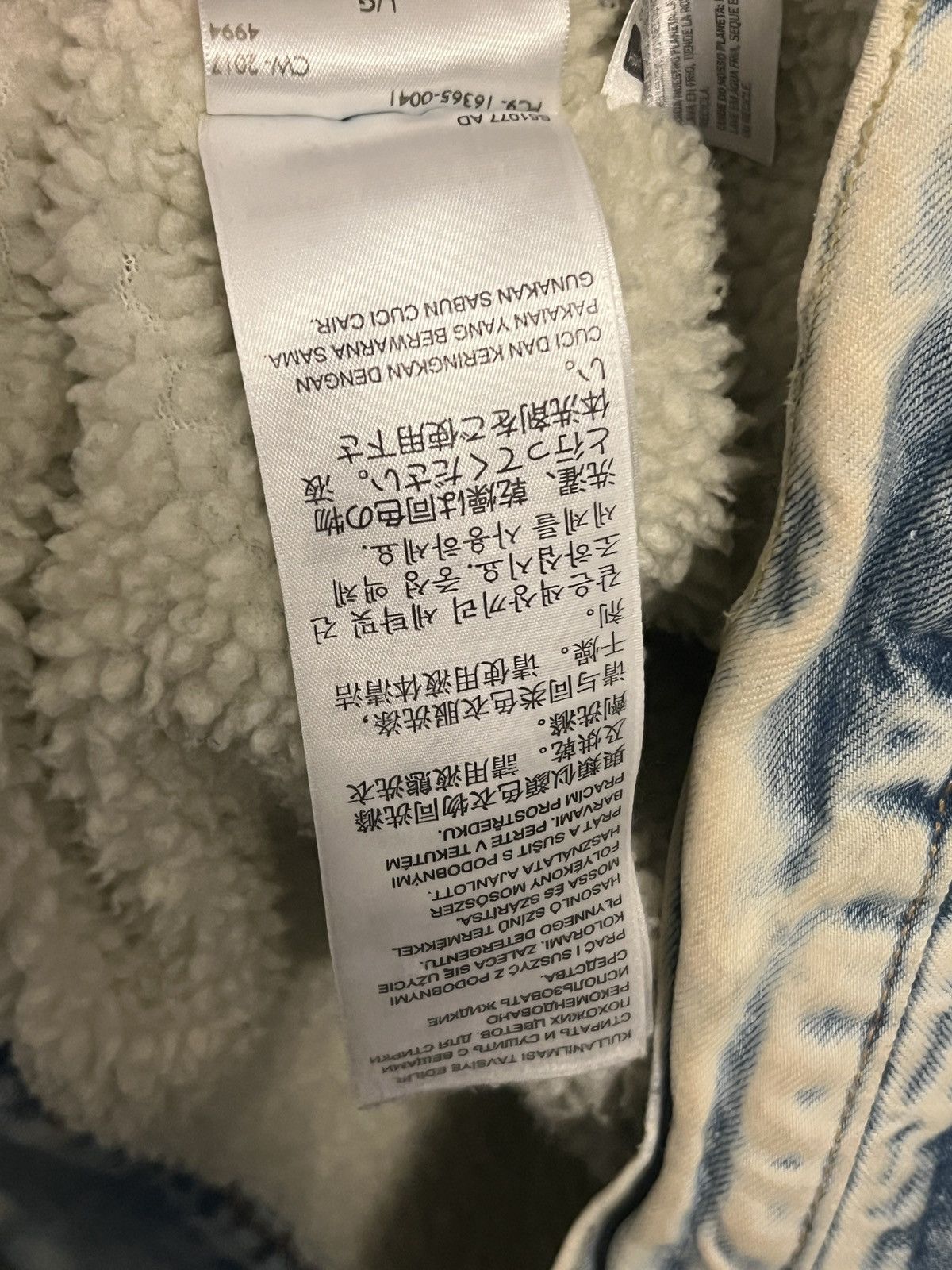 Levi's THE WEEKND - LEVI’S x XO Sherpa denim Jacket Size US L / EU 52-54 / 3 - 8 Thumbnail