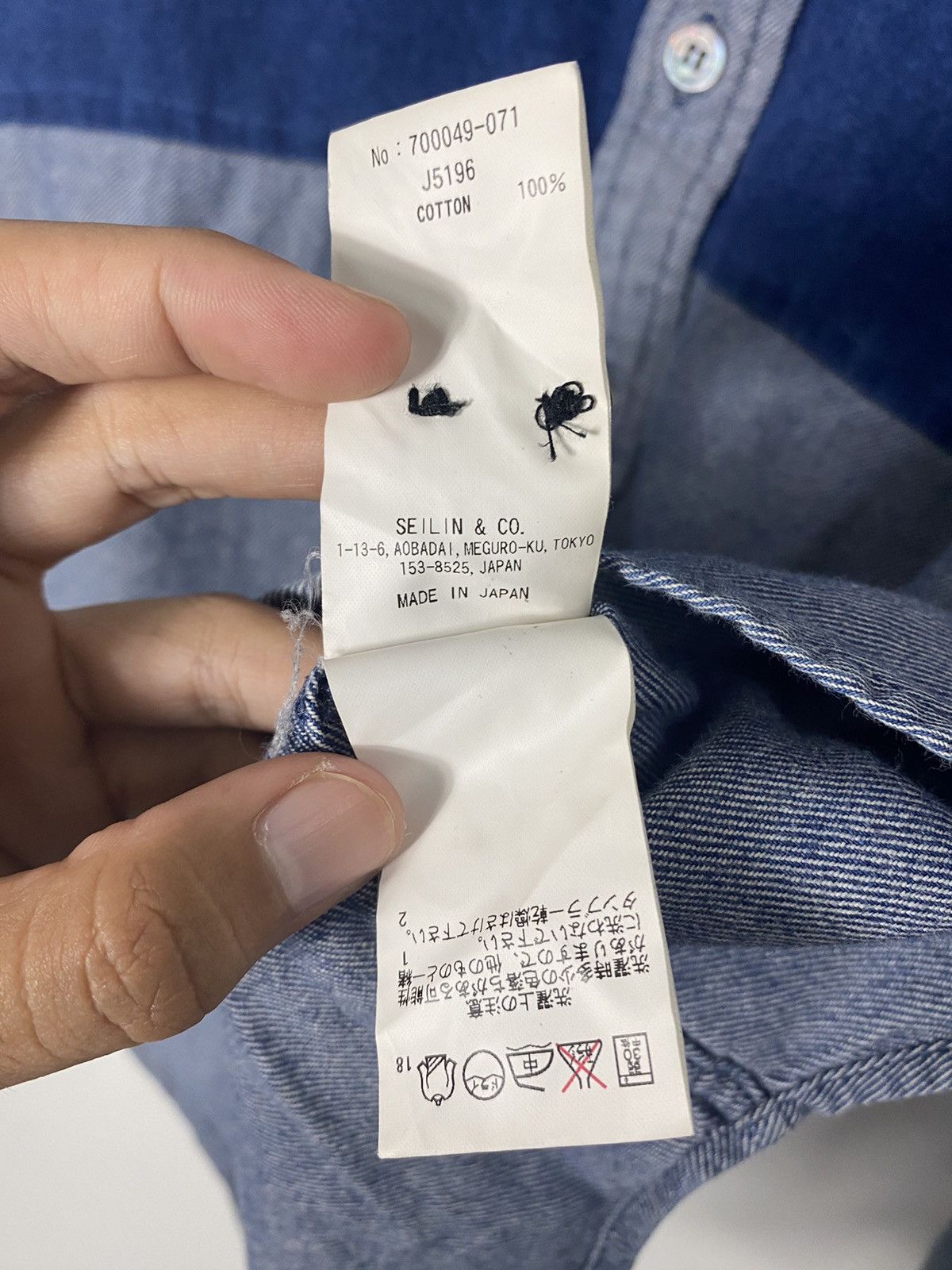 Blue Blue Japan Blue Blue Japan Denim Style Button Up Shirt Size US S / EU 44-46 / 1 - 6 Thumbnail
