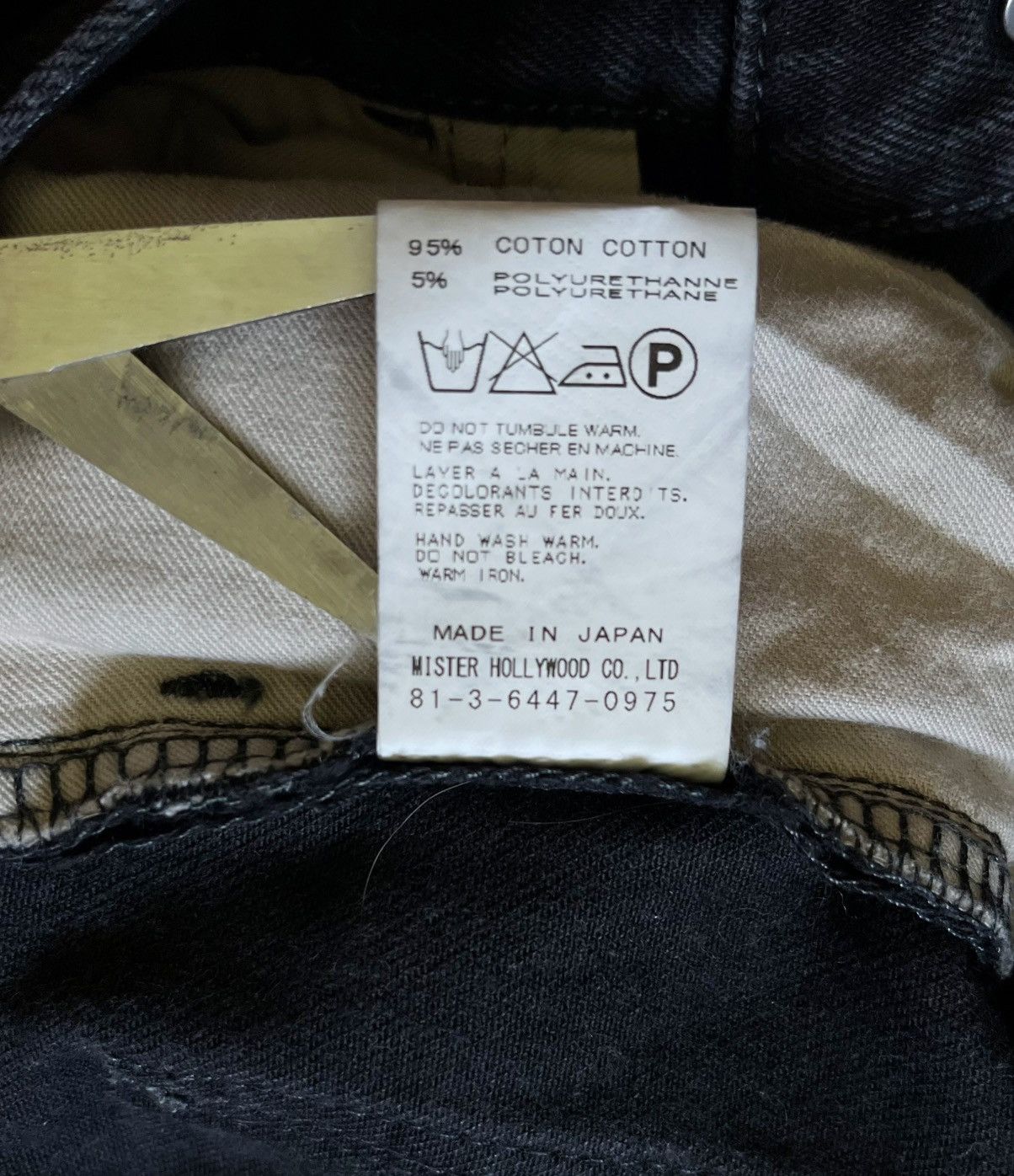 N.Hoolywood N.Hollywood Archive Black Fade Slim Bootcut Jeans W29 W30 Size US 30 / EU 46 - 7 Thumbnail