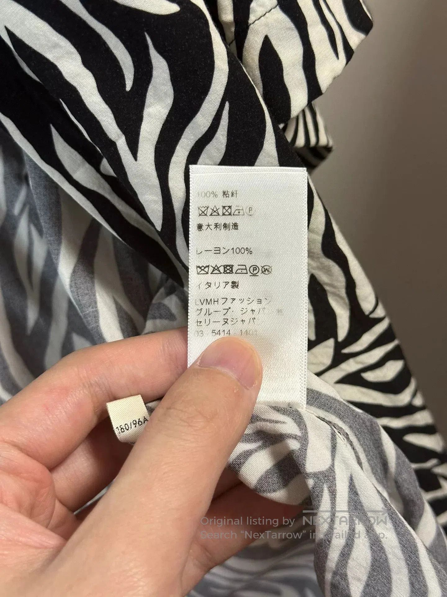 Celine celine black and white zebra print shirt. Size US M / EU 48-50 / 2 - 8 Thumbnail