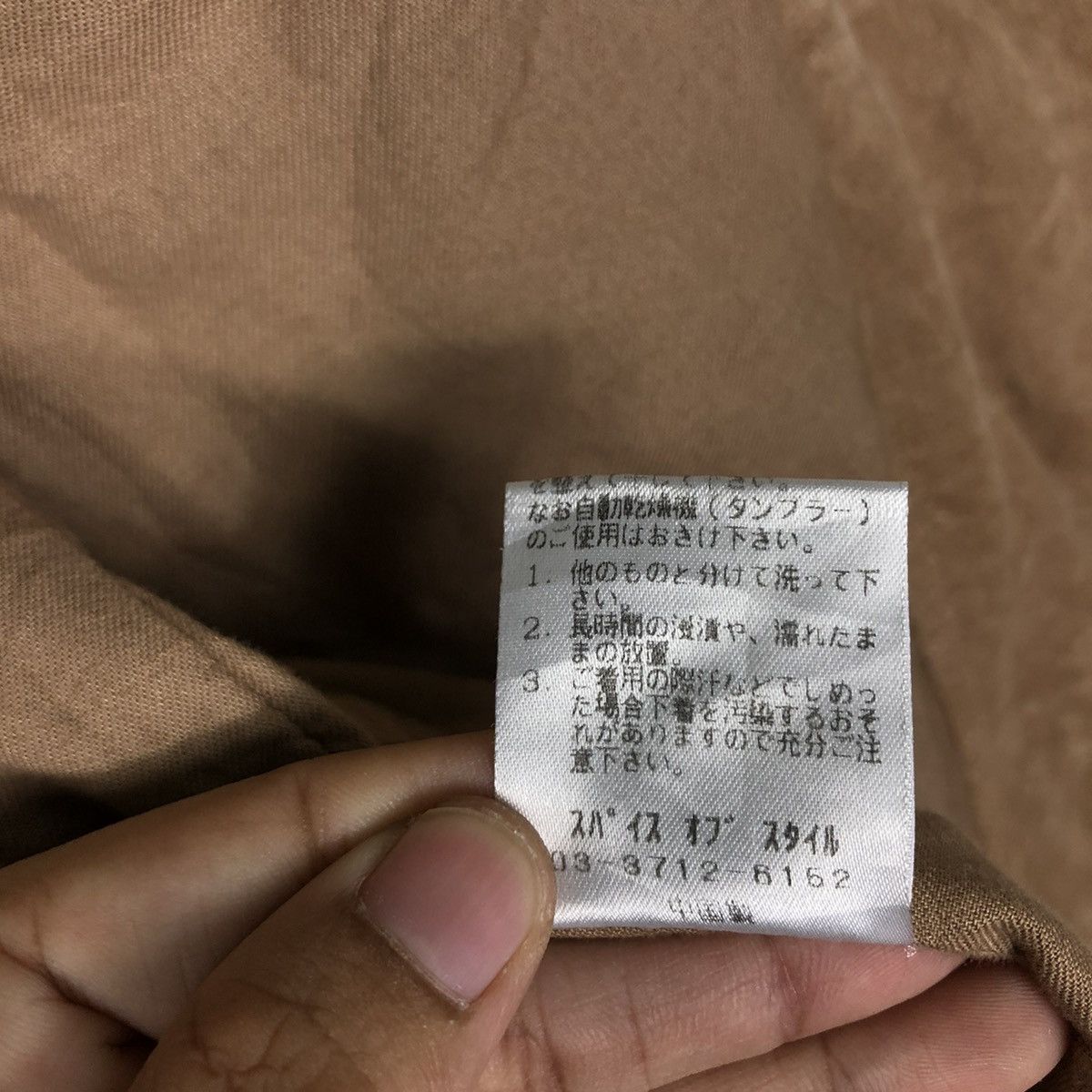 If Six Was Nine × Japanese Brand × Vintage 📌CROPPED BIKER JACKET DOUBLE LAYER LAST WORD JAPAN Size US S / EU 44-46 / 1 - 20 Thumbnail