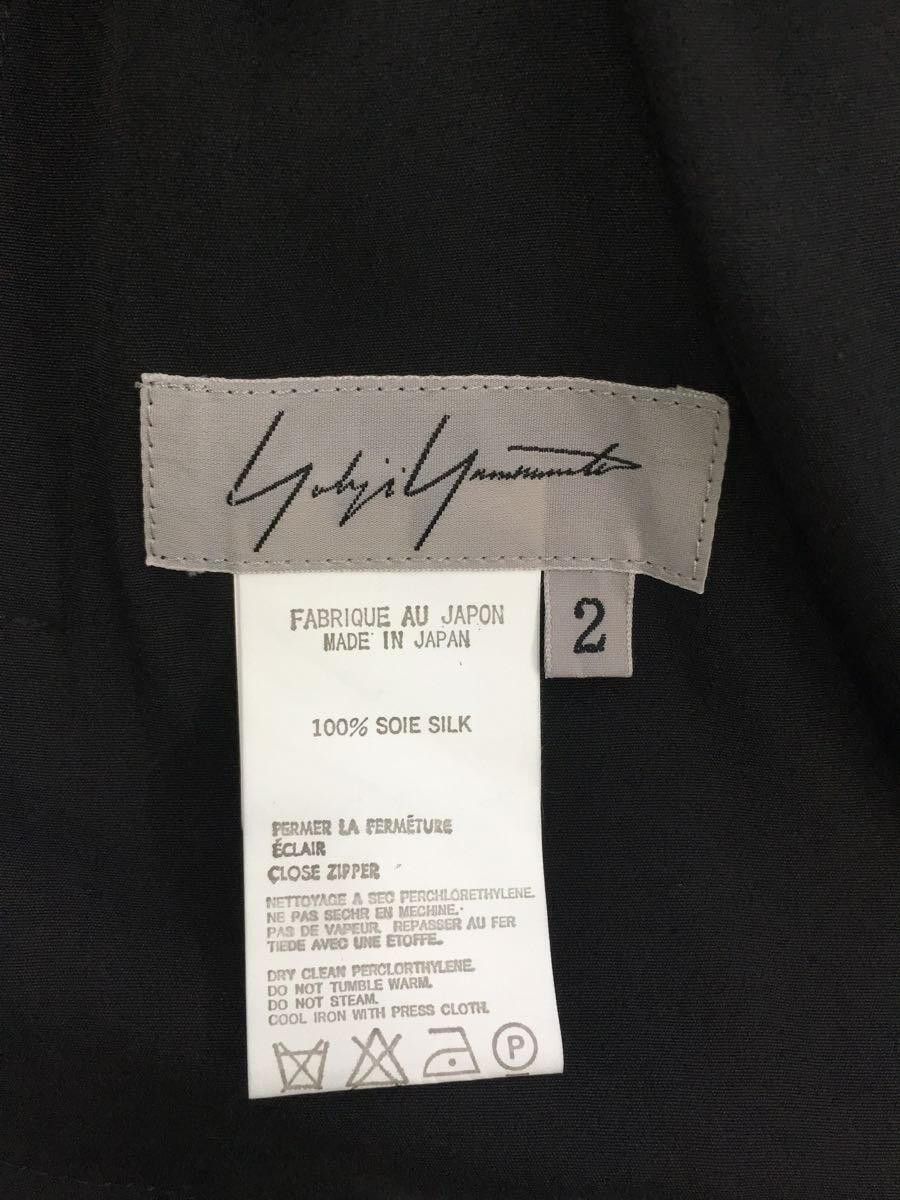 Yohji Yamamoto YOHJI YAMAMOTO silk jacket fu-j02-417 Size US M / EU 48-50 / 2 - 3 Thumbnail