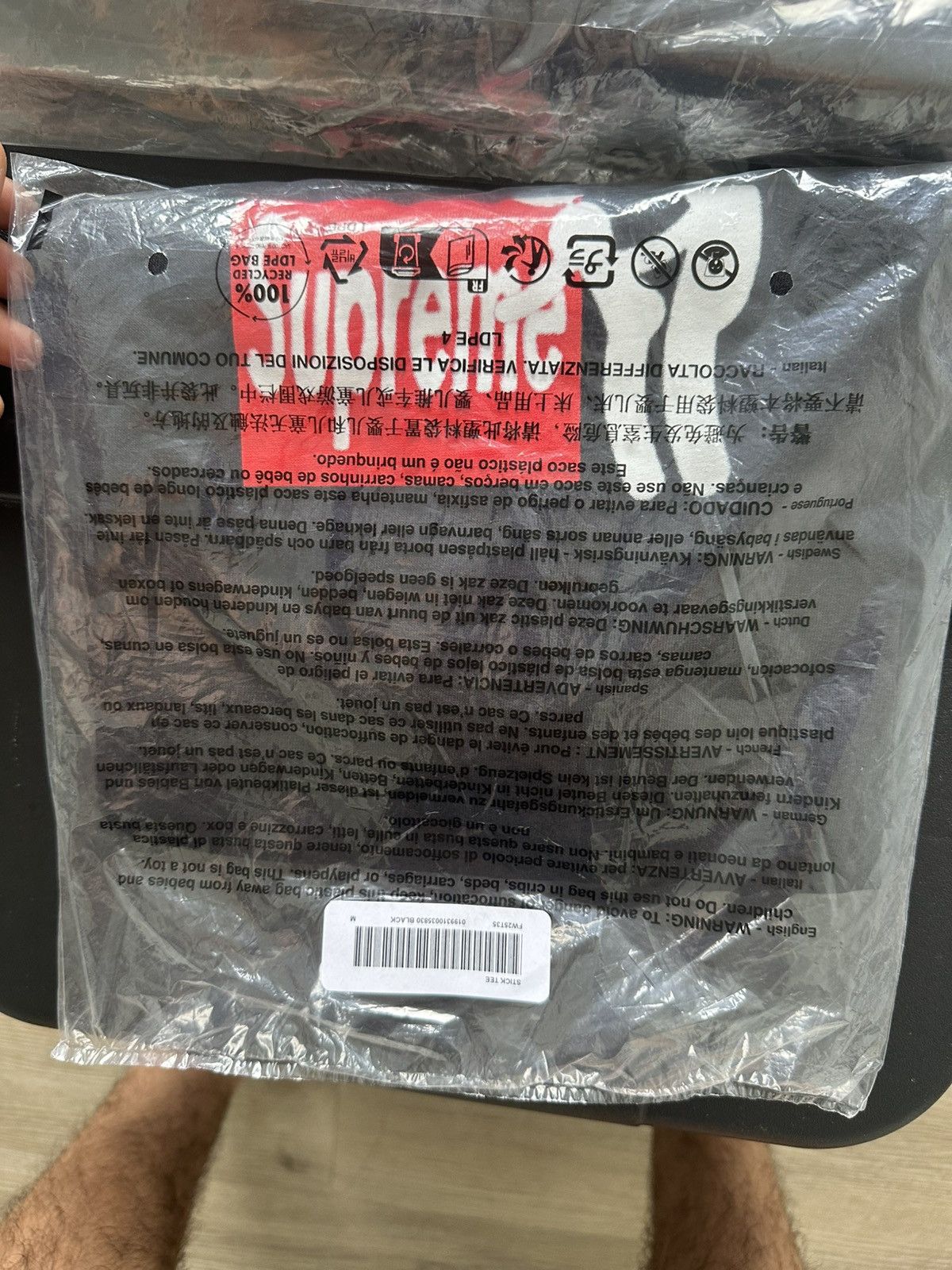 Supreme Supreme “Stick Tee” Size US M / EU 48-50 / 2 - 1 Thumbnail