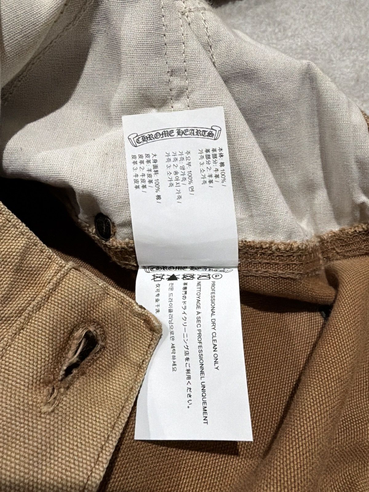 Chrome Hearts Chrome Hearts Sex Records Carhartt Tan Carpenter Pants Size US 34 / EU 50 - 12 Thumbnail