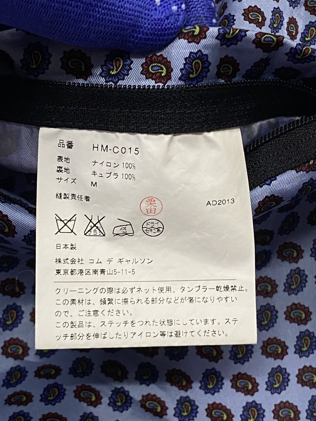 Comme des Garcons × Comme des Garcons Homme Comme Des Garçons Homme AD2013 Nylon Jacket Size M Size US M / EU 48-50 / 2 - 15 Thumbnail