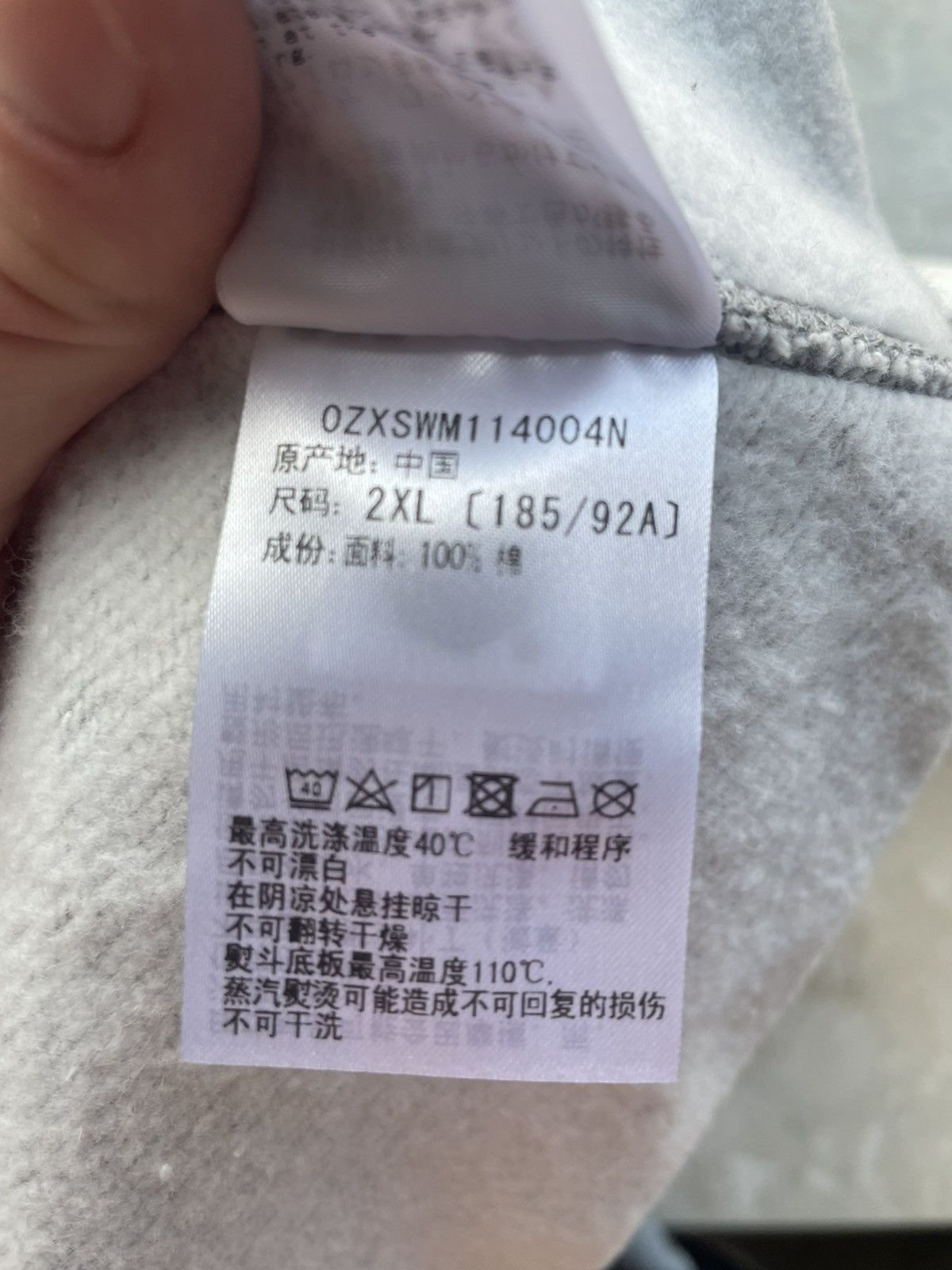 Bape Bape heather gray camo pullover Size US XXL / EU 58 / 5 - 8 Thumbnail