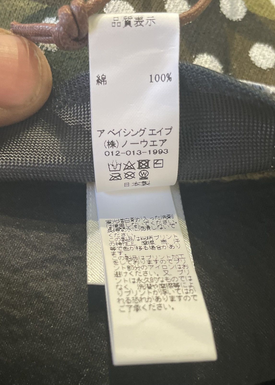 Bape BAPE x Joshua Vides Bucket Hat Size ONE SIZE - 8 Thumbnail